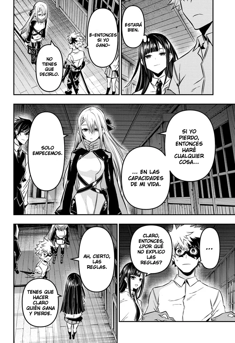 Nue's Exorcist Capitulo 14: El duelo comienza página 3