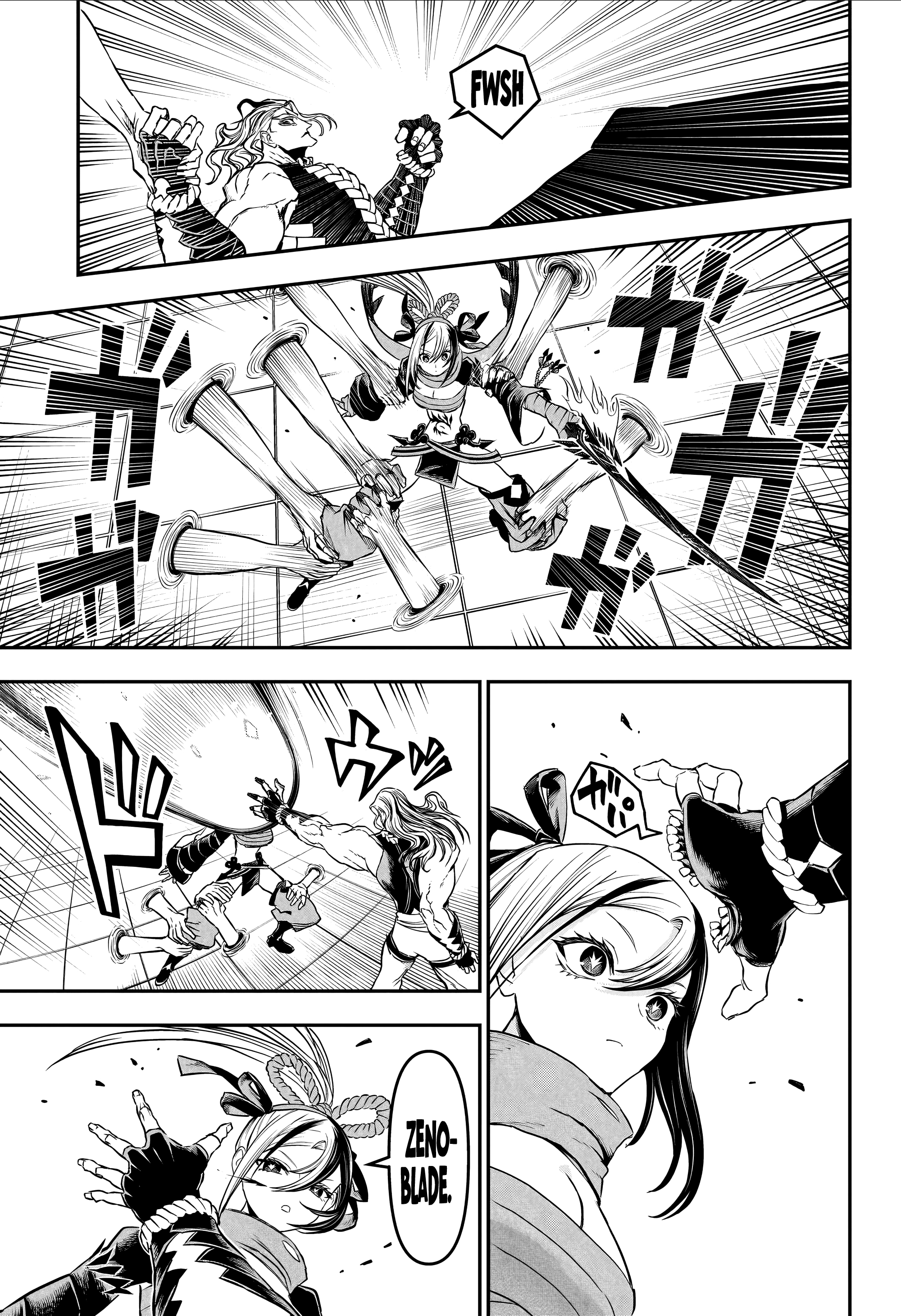 Nue's Exorcist Capitulo 141 página 20