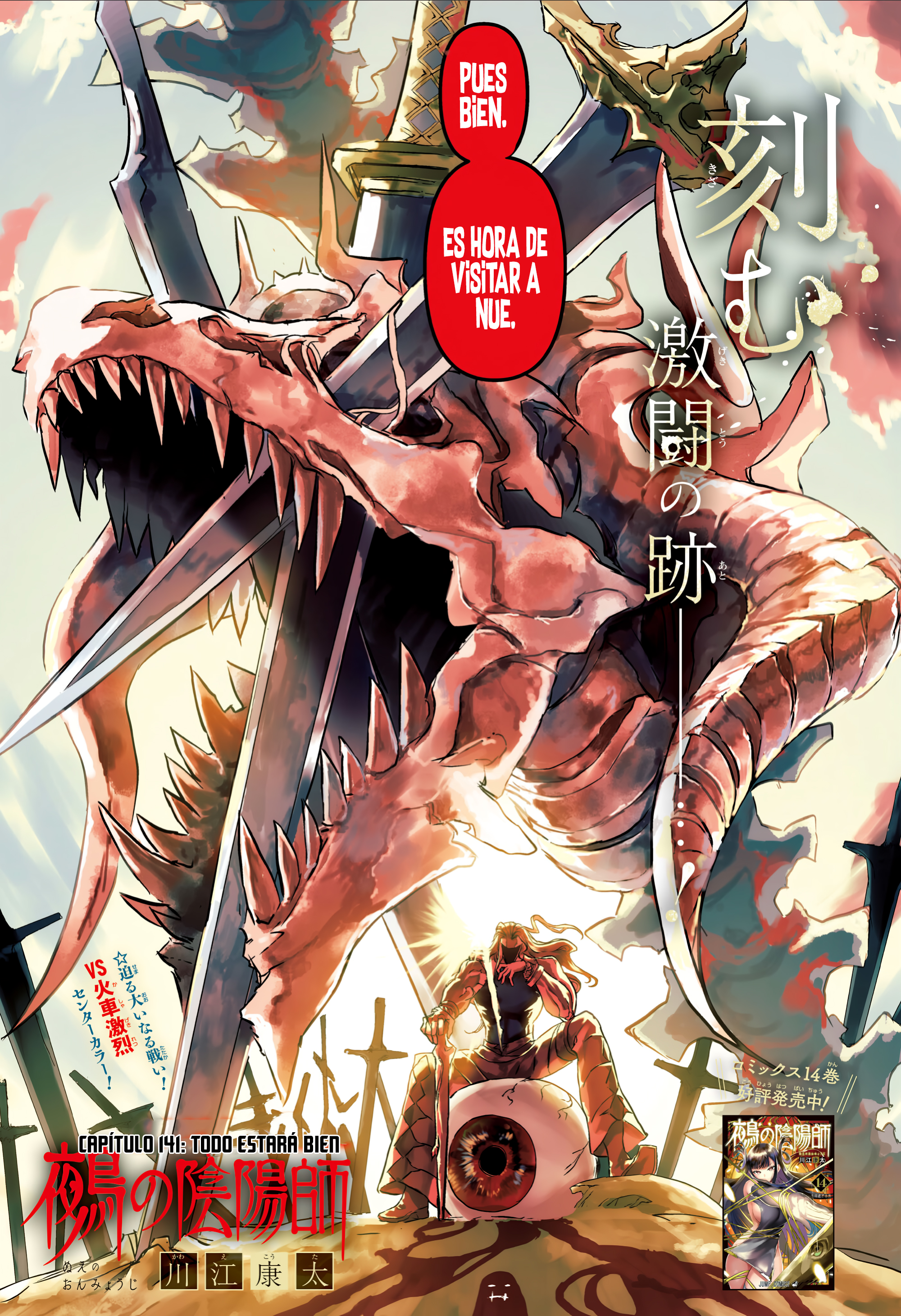 Nue's Exorcist Capitulo 141 página 4