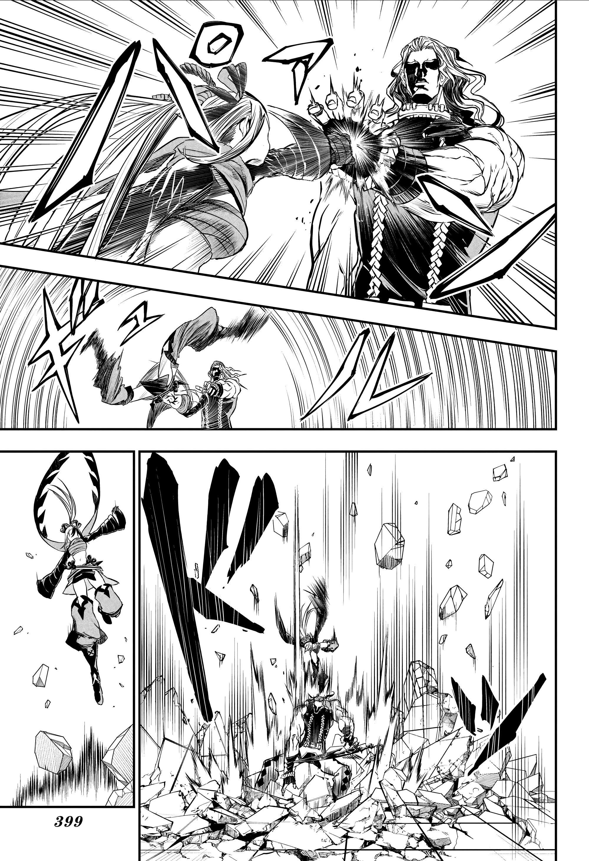 Nue's Exorcist Capitulo 142 página 12