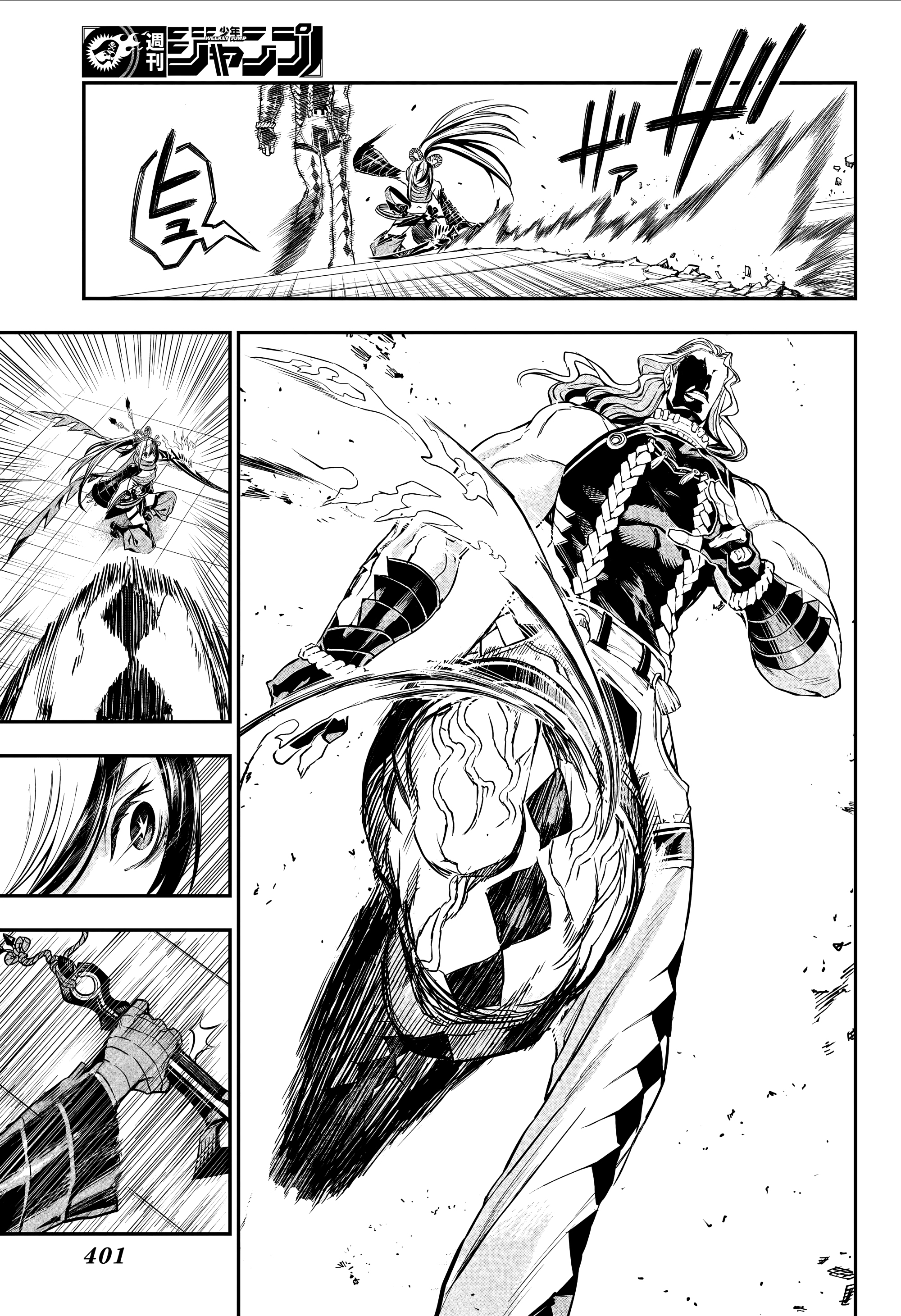 Nue's Exorcist Capitulo 142 página 14