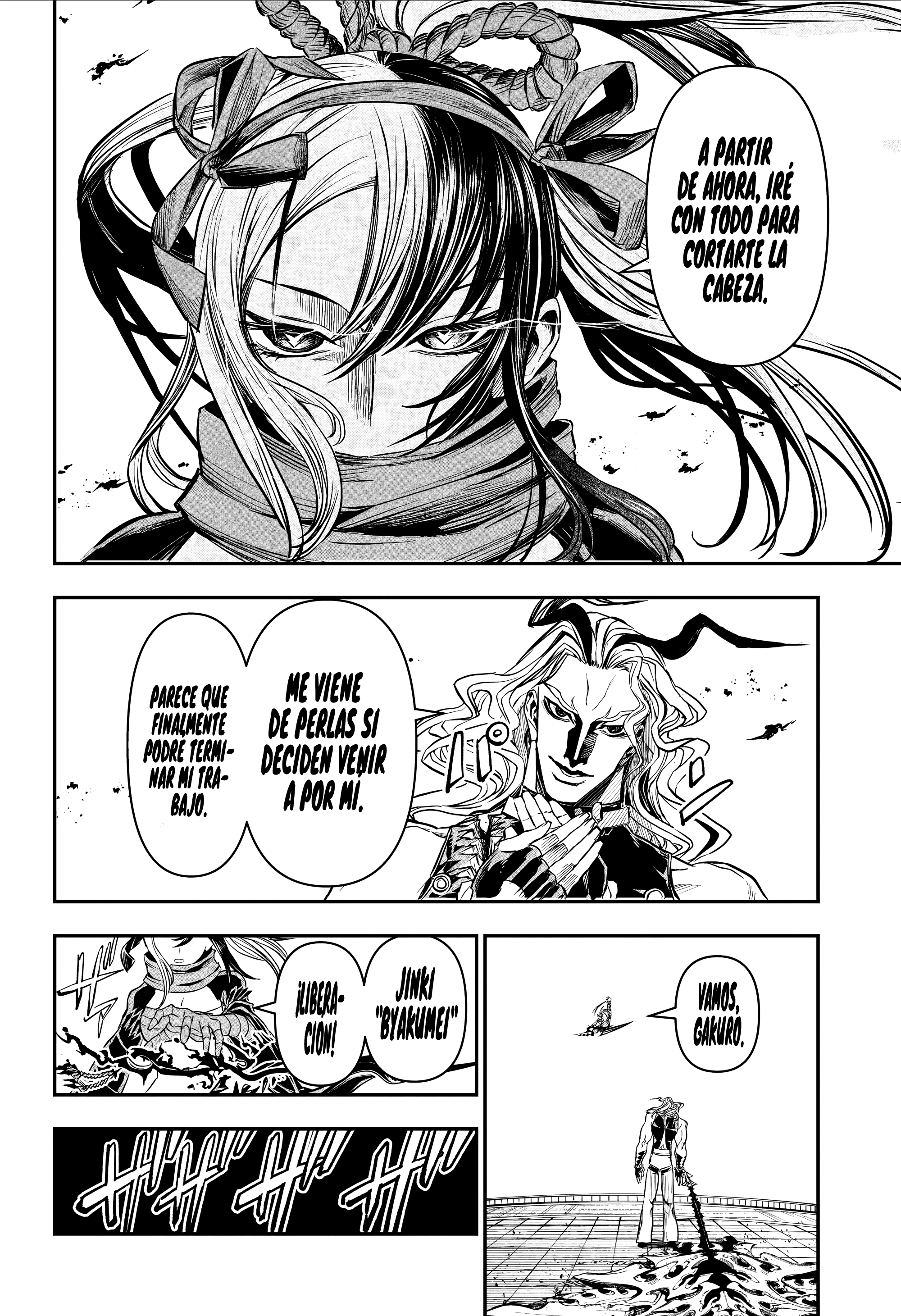 Nue's Exorcist Capitulo 142 página 21