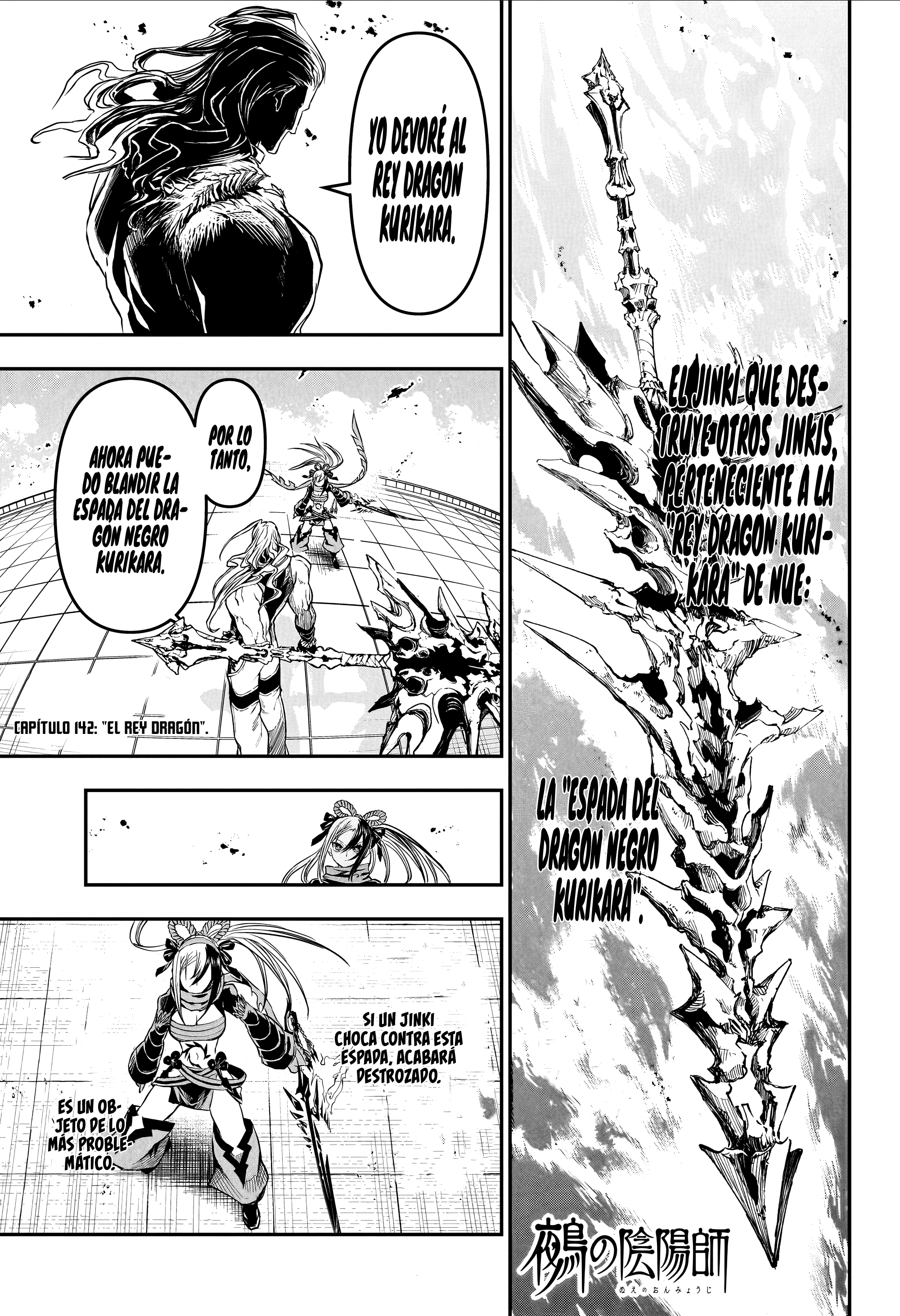 Nue's Exorcist Capitulo 142 página 4