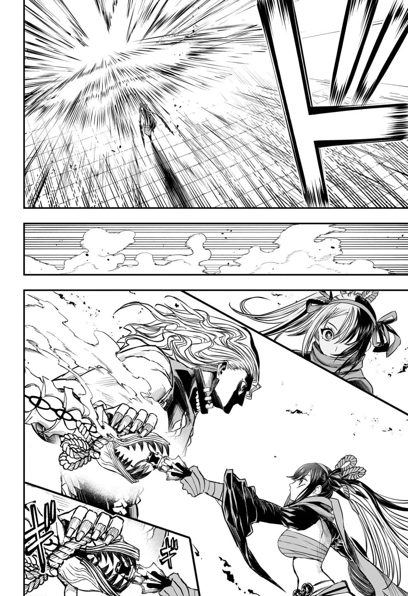 Nue's Exorcist Capitulo 143 página 14