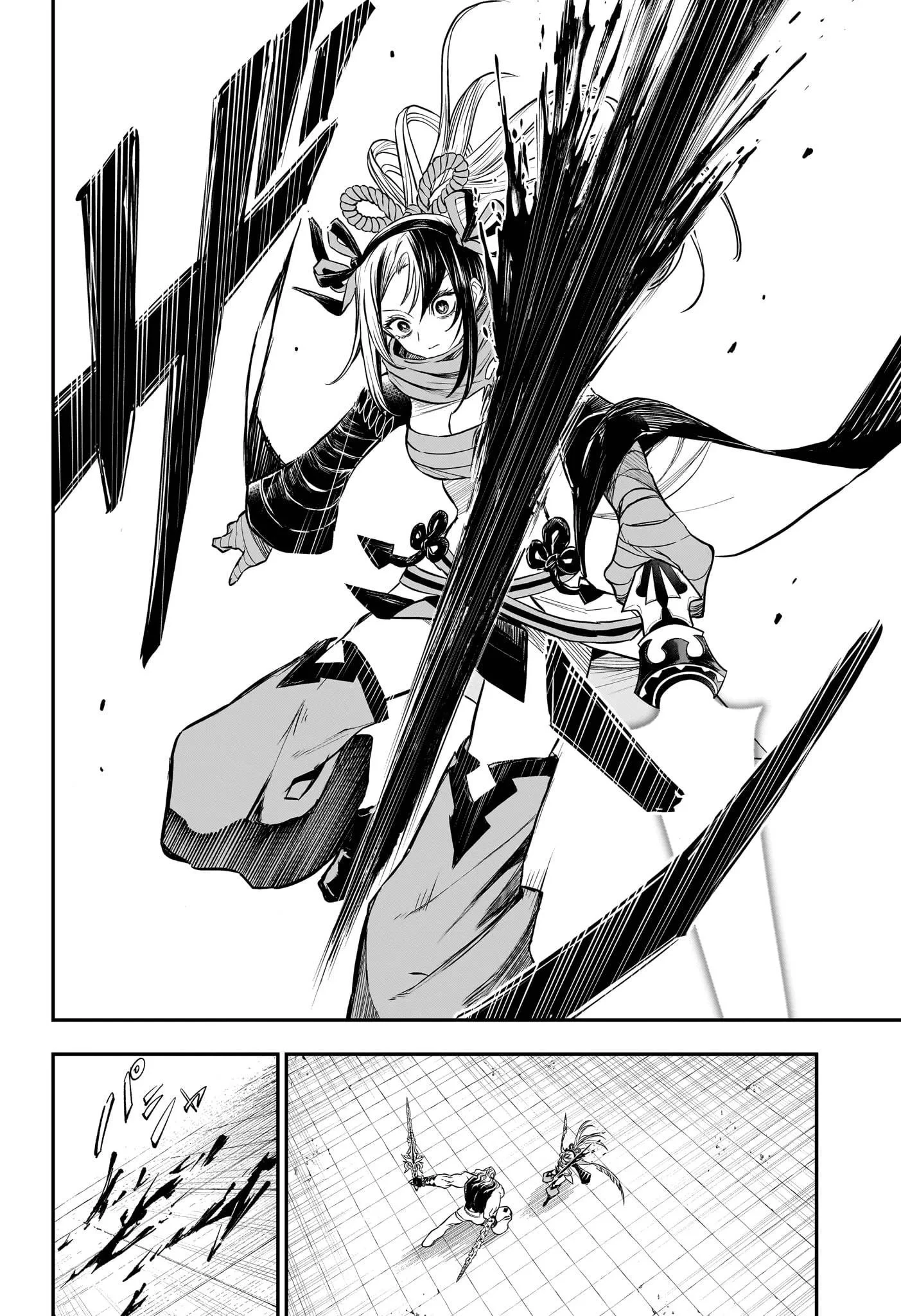 Nue's Exorcist Capitulo 143 página 16
