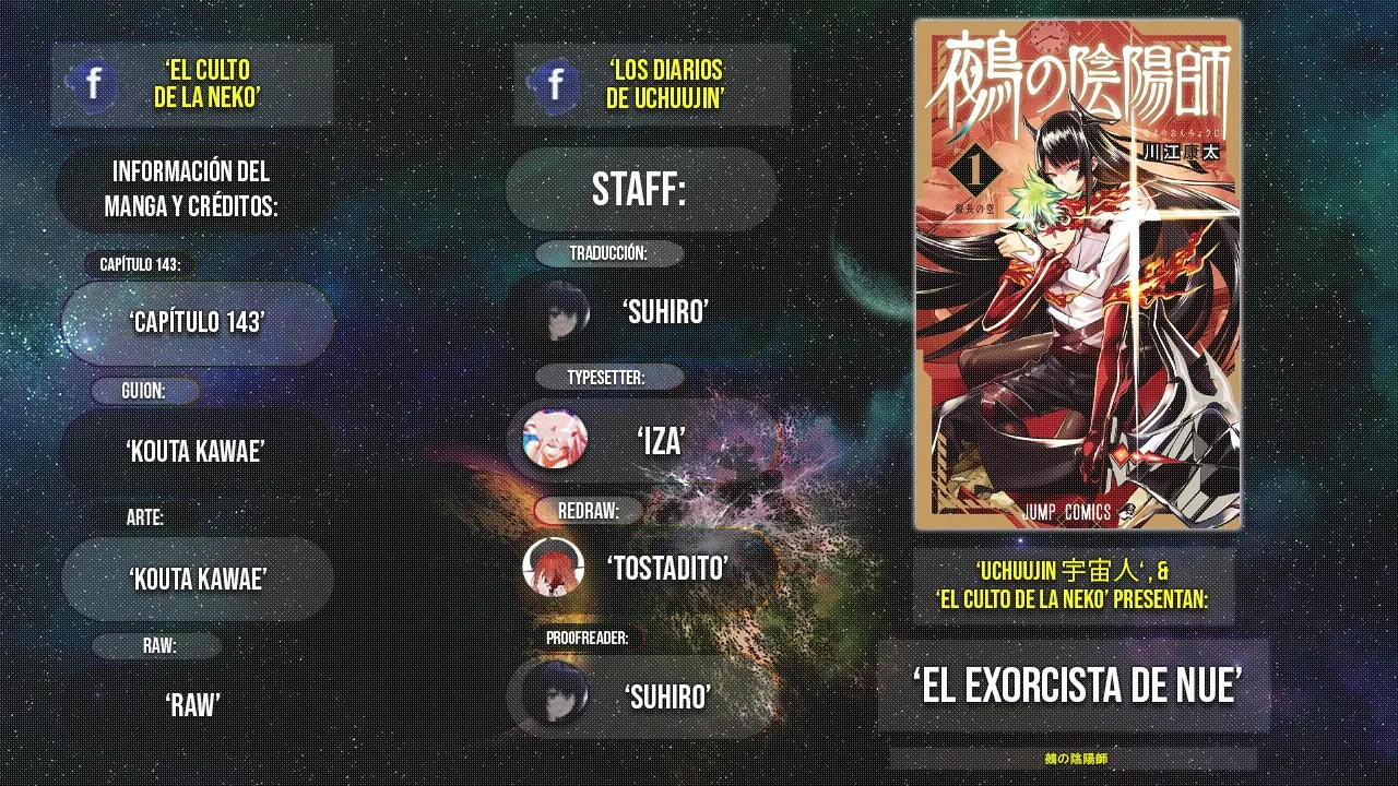 Nue's Exorcist Capitulo 143 página 2