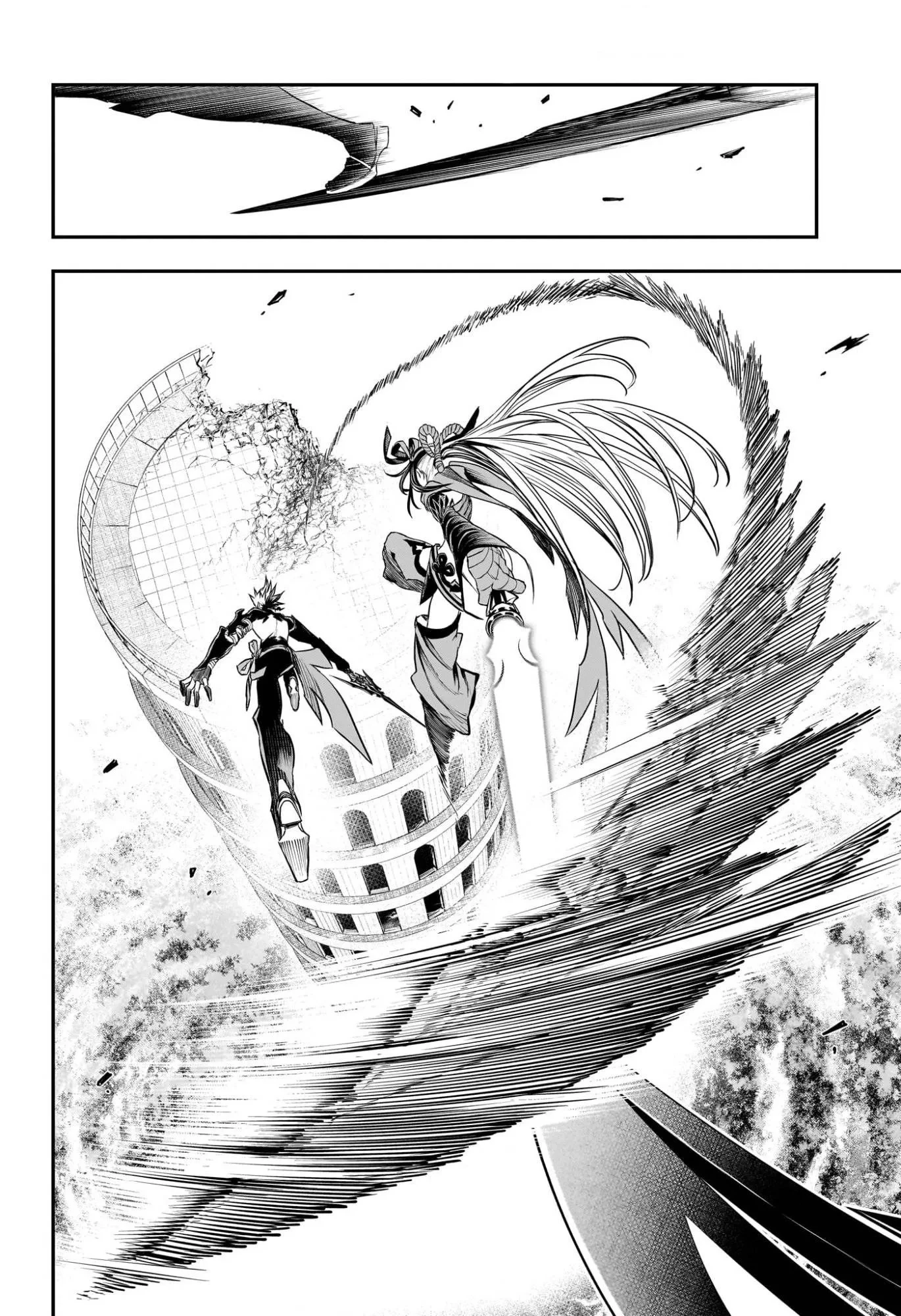 Nue's Exorcist Capitulo 143 página 8