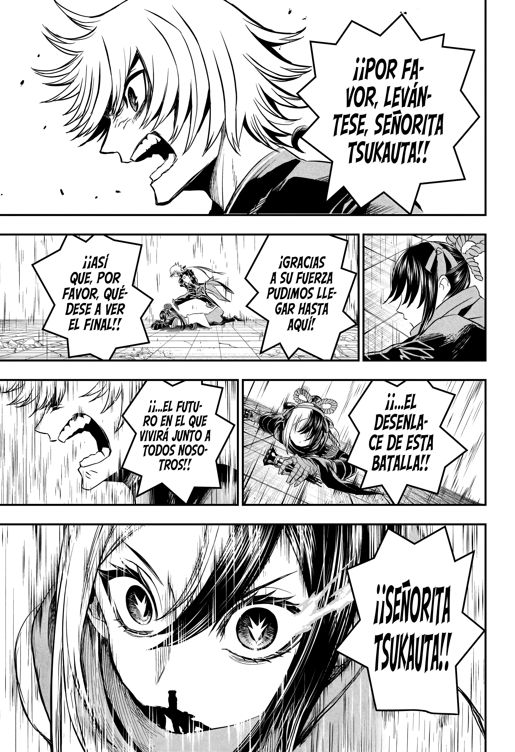 Nue's Exorcist Capitulo 145 página 23
