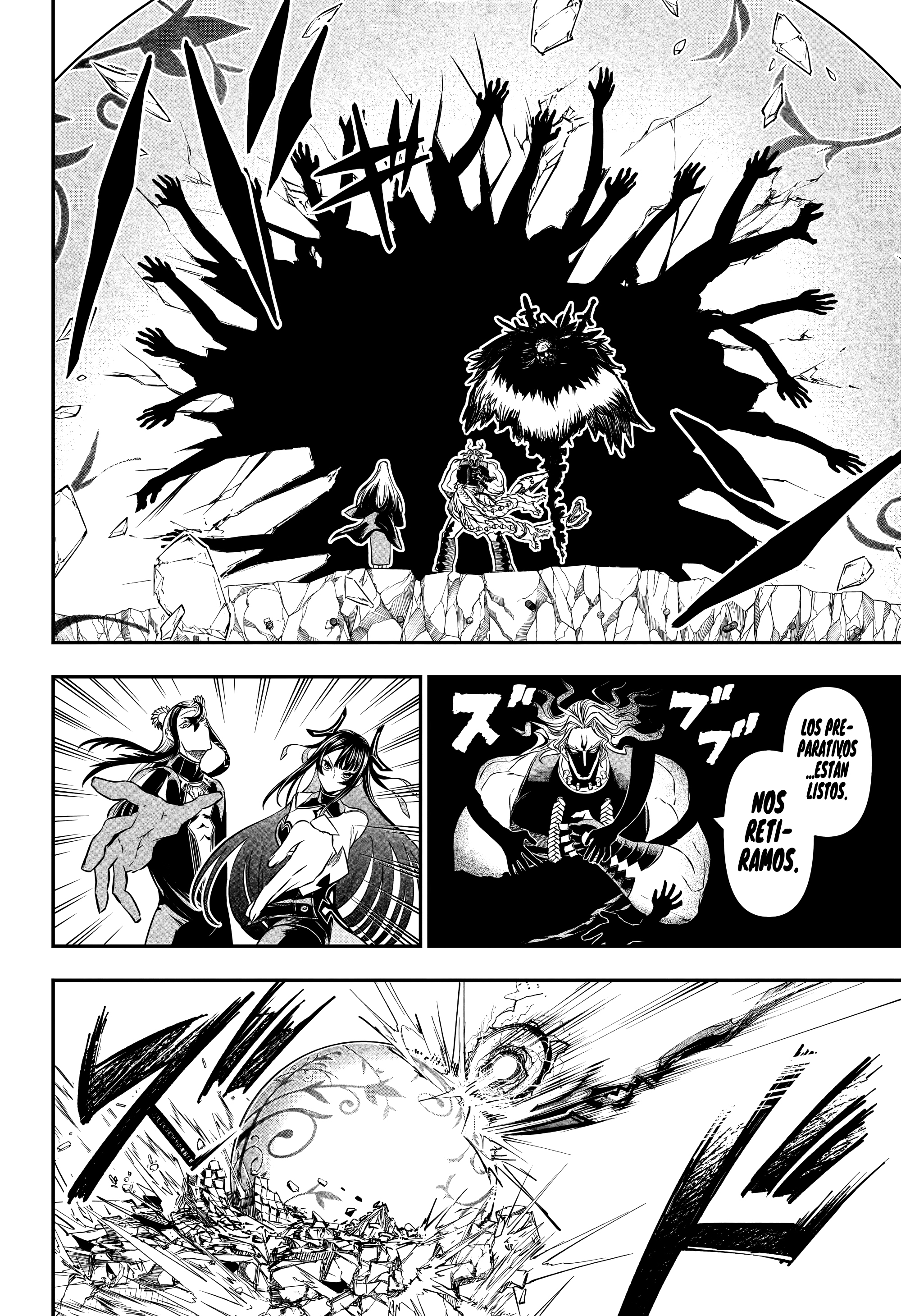 Nue's Exorcist Capitulo 146 página 12