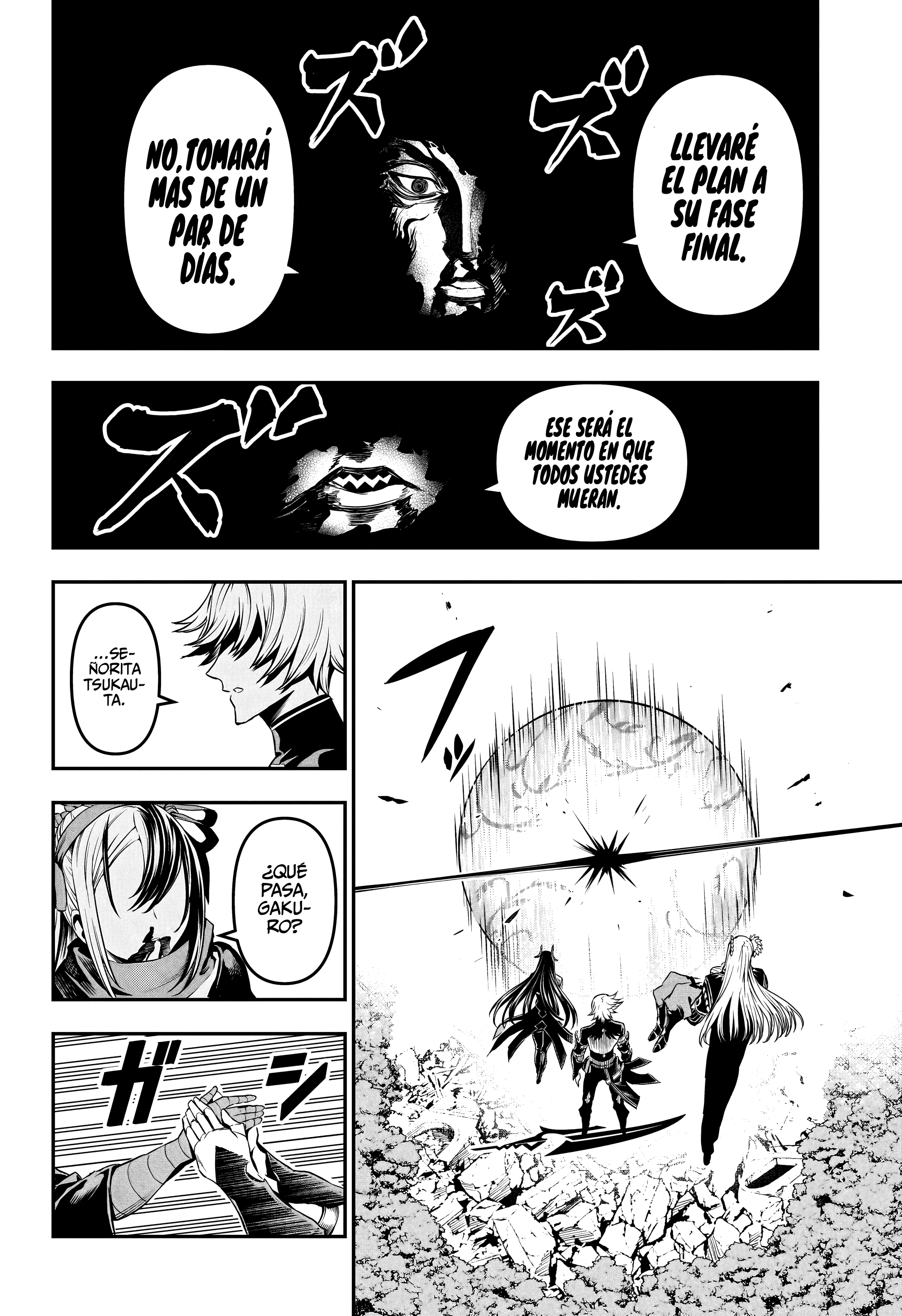Nue's Exorcist Capitulo 146 página 17