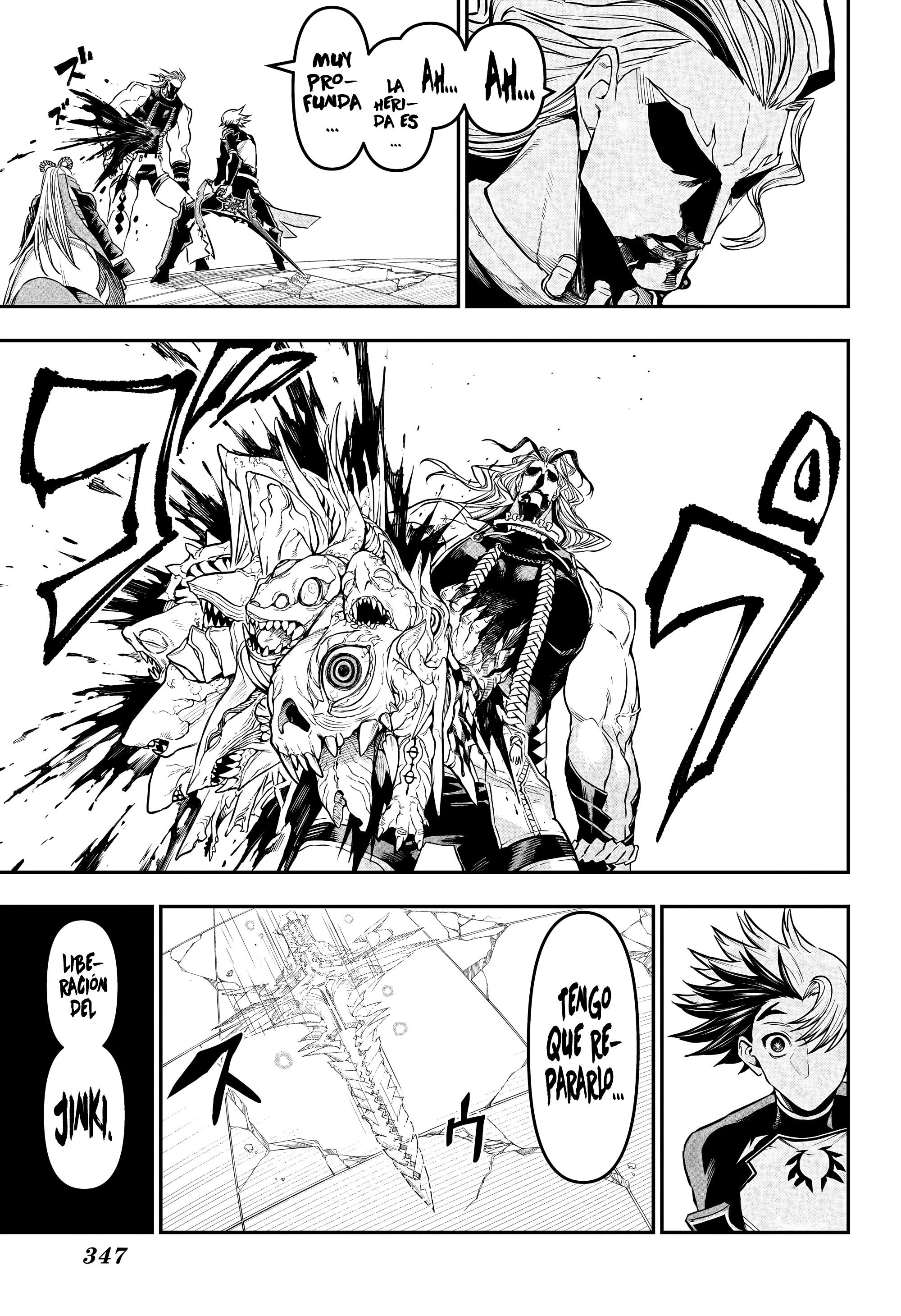 Nue's Exorcist Capitulo 146 página 3