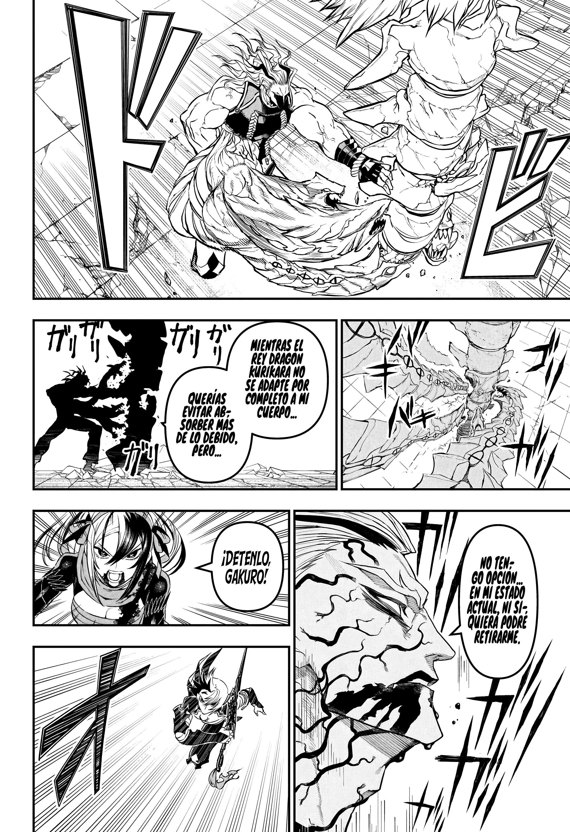 Nue's Exorcist Capitulo 146 página 6