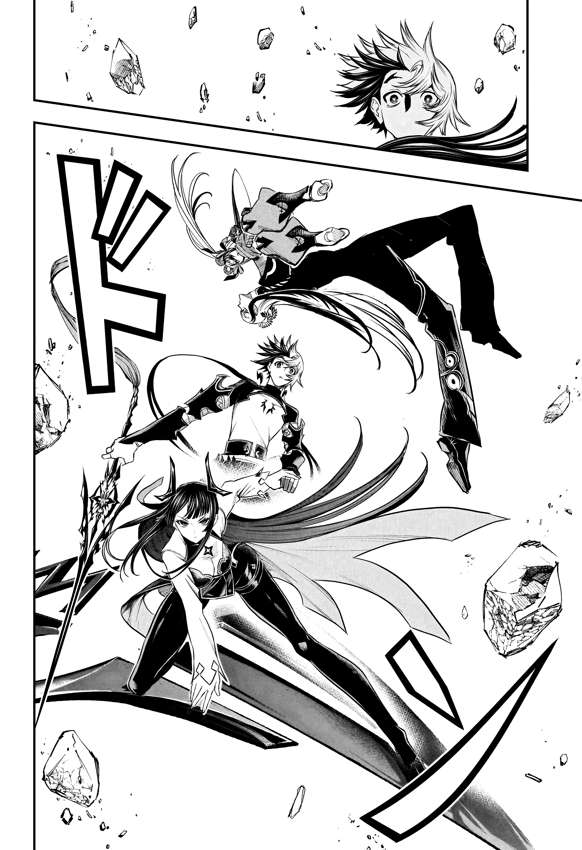 Nue's Exorcist Capitulo 146 página 8