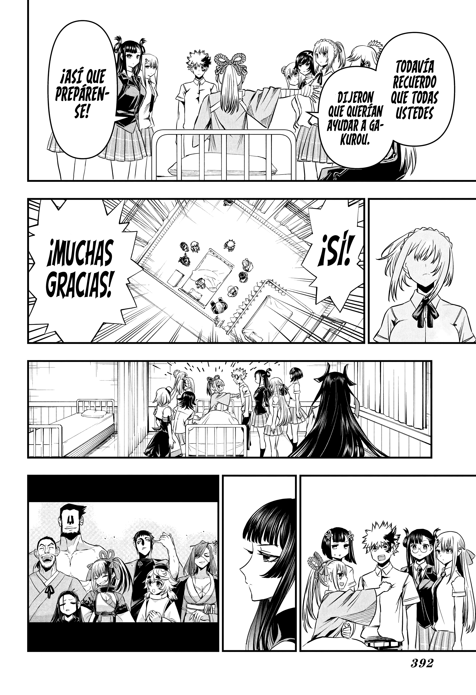 Nue's Exorcist Capitulo 147 página 11