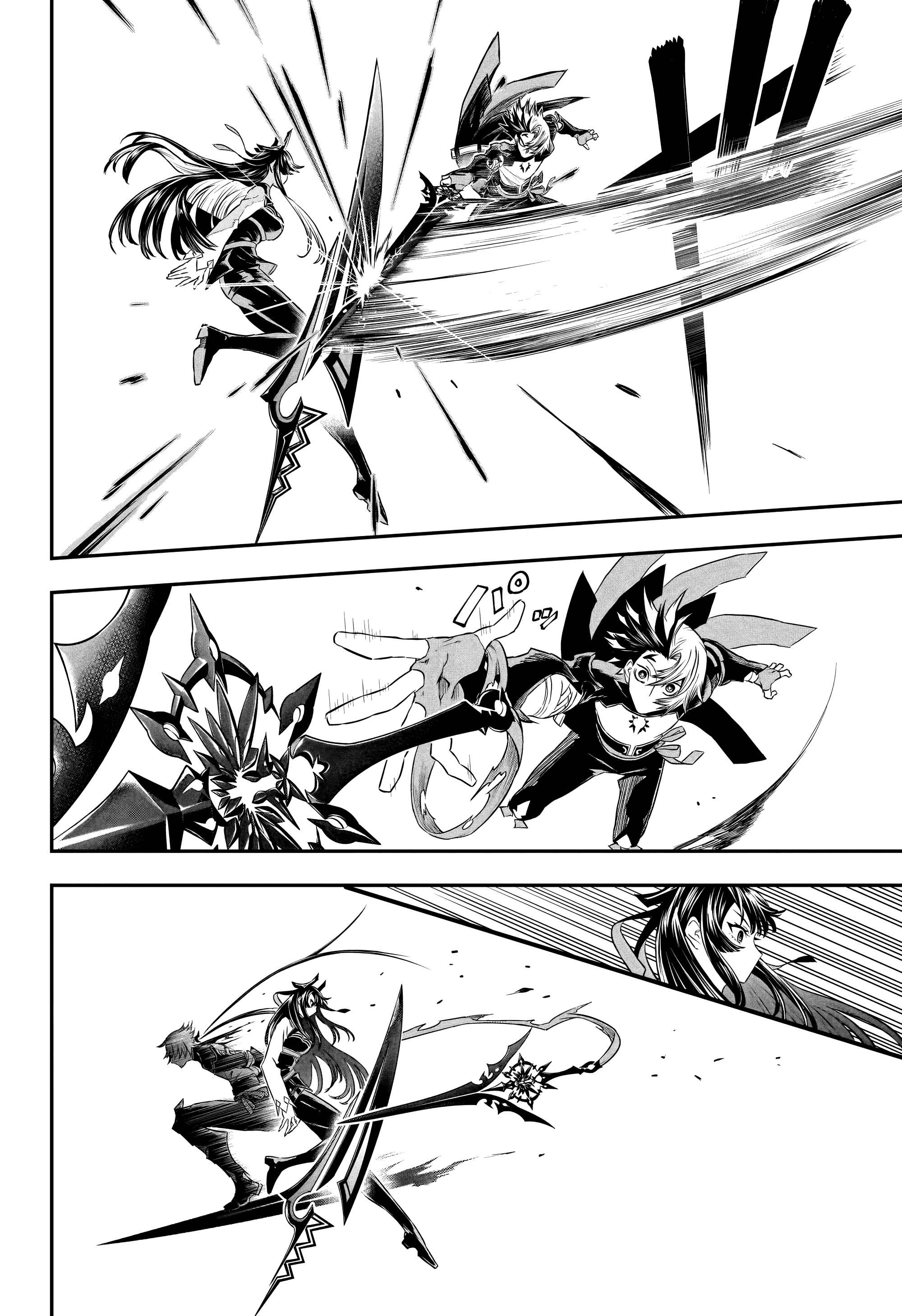 Nue's Exorcist Capitulo 147 página 13