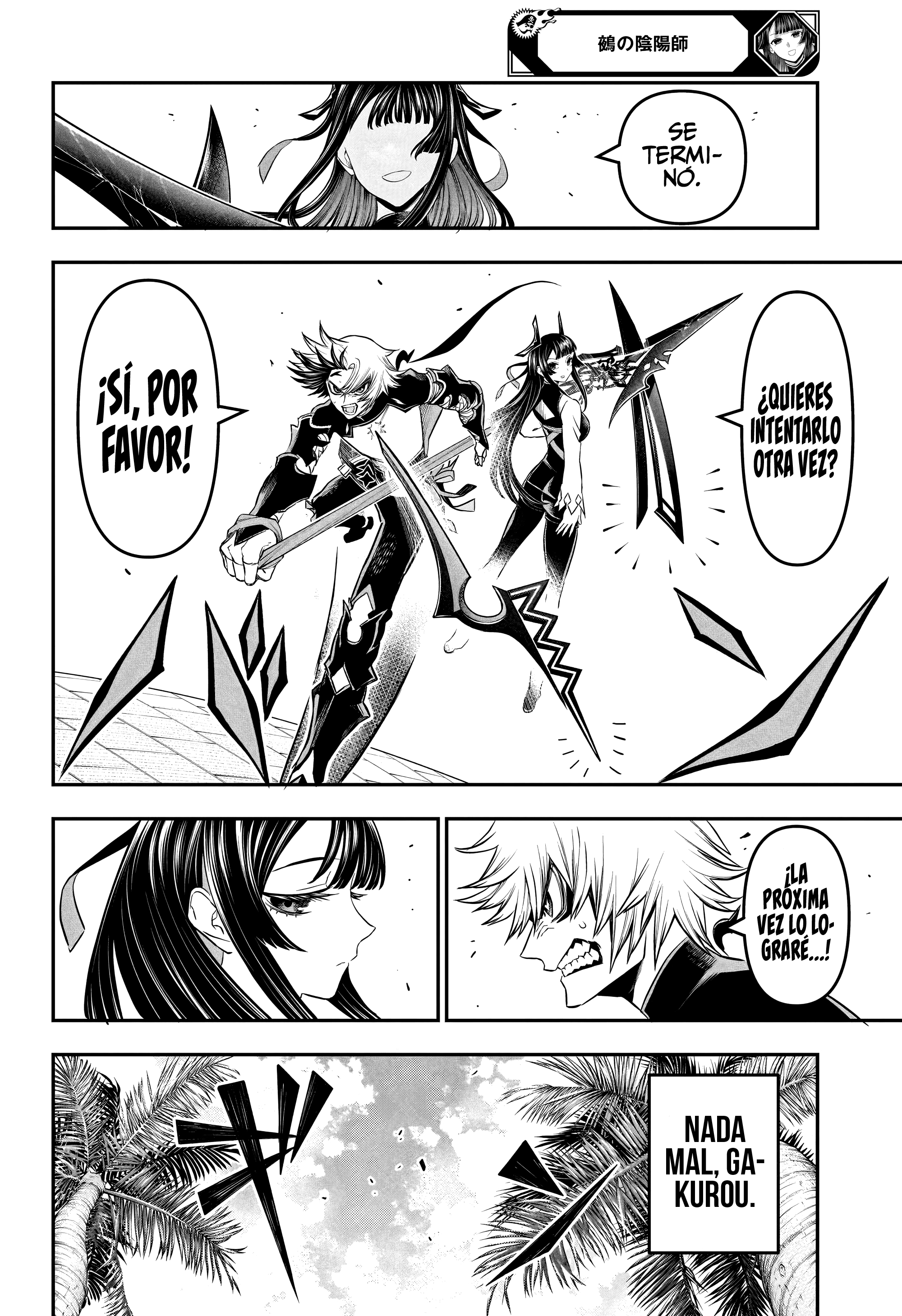 Nue's Exorcist Capitulo 147 página 15