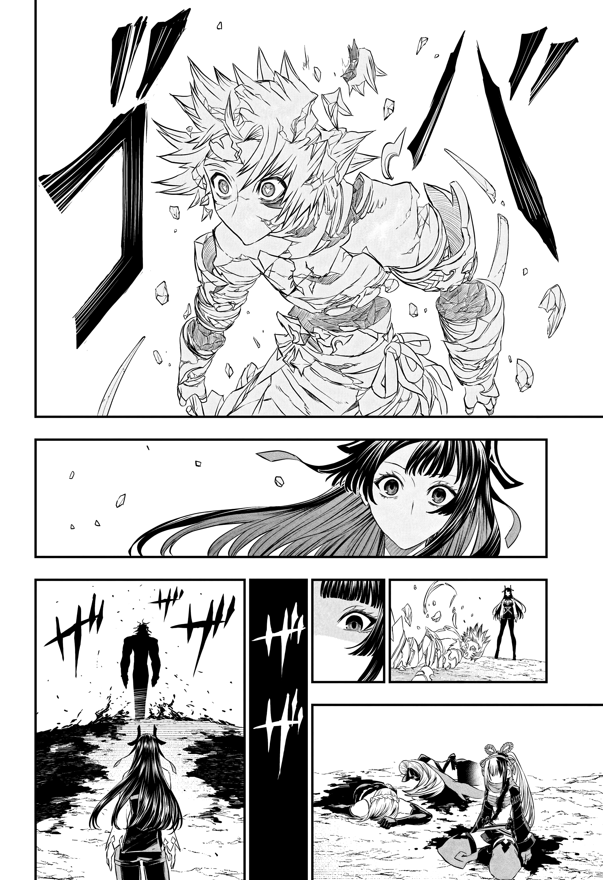 Nue's Exorcist Capitulo 147 página 17