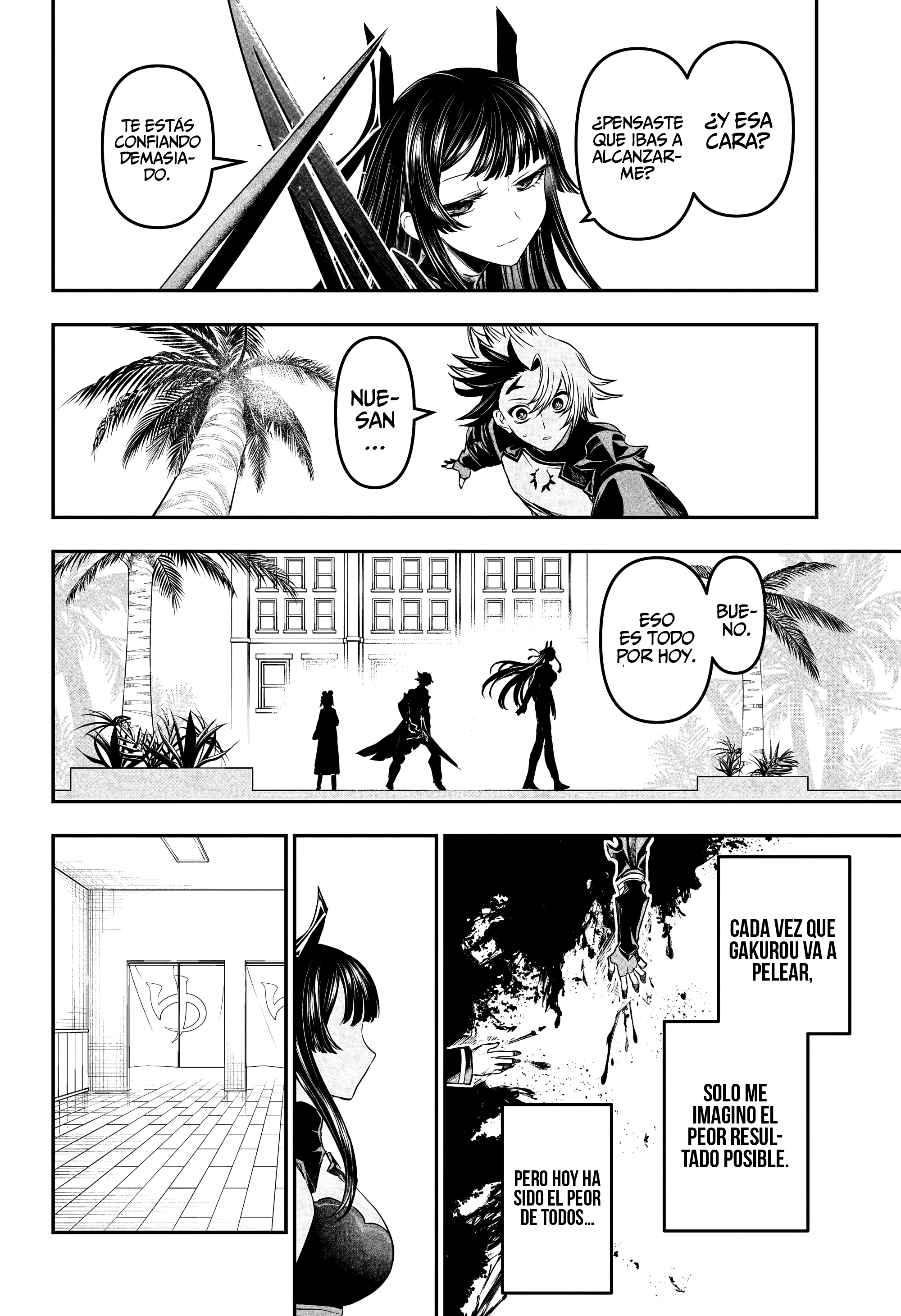 Nue's Exorcist Capitulo 147 página 19