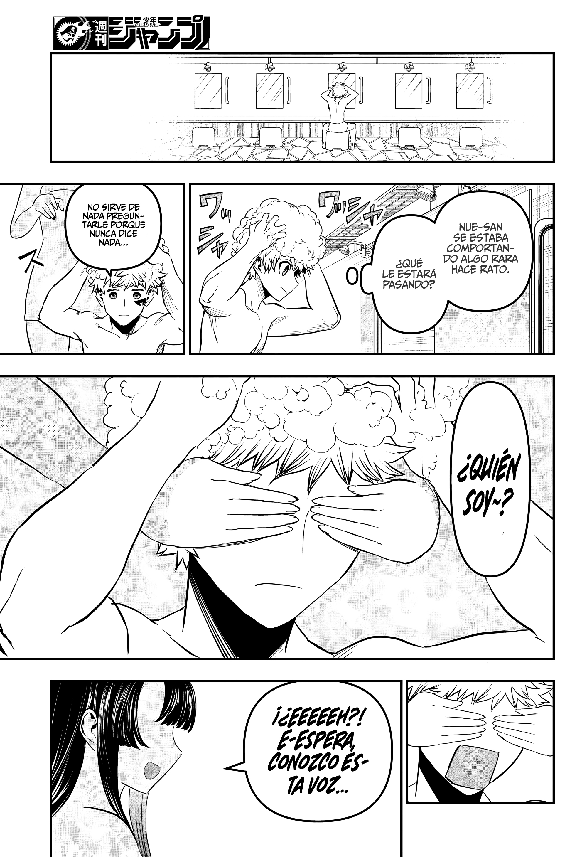 Nue's Exorcist Capitulo 147 página 20