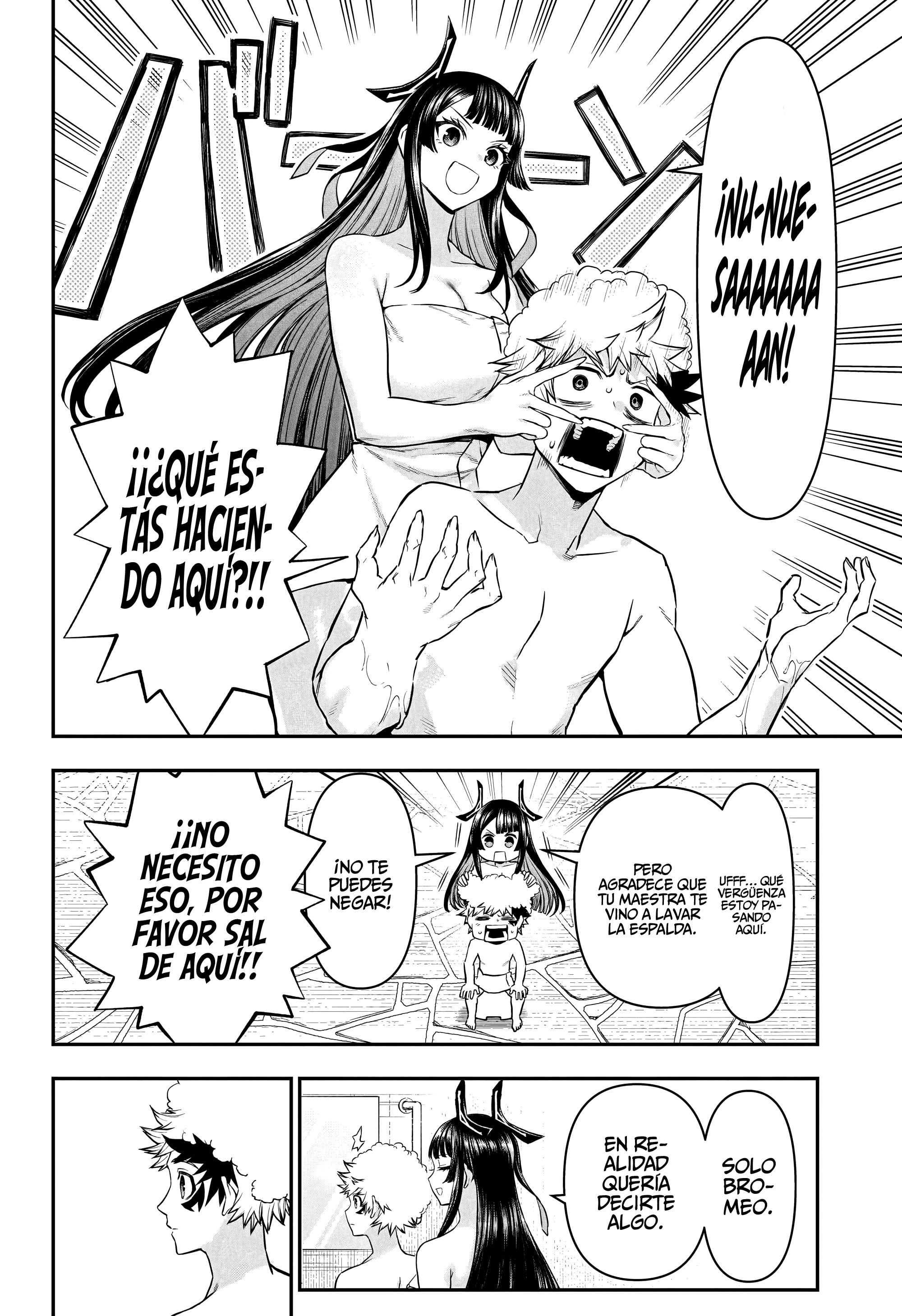 Nue's Exorcist Capitulo 147 página 21