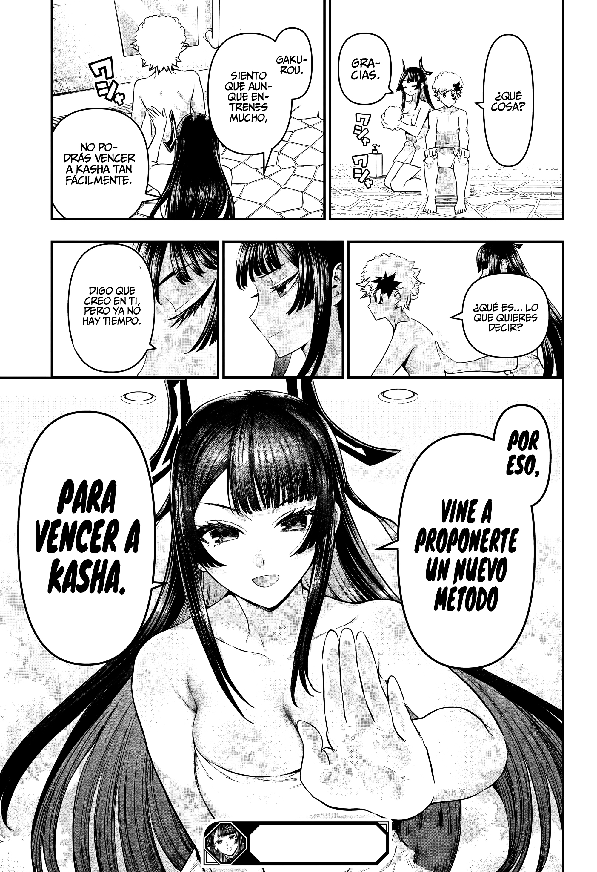 Nue's Exorcist Capitulo 147 página 22
