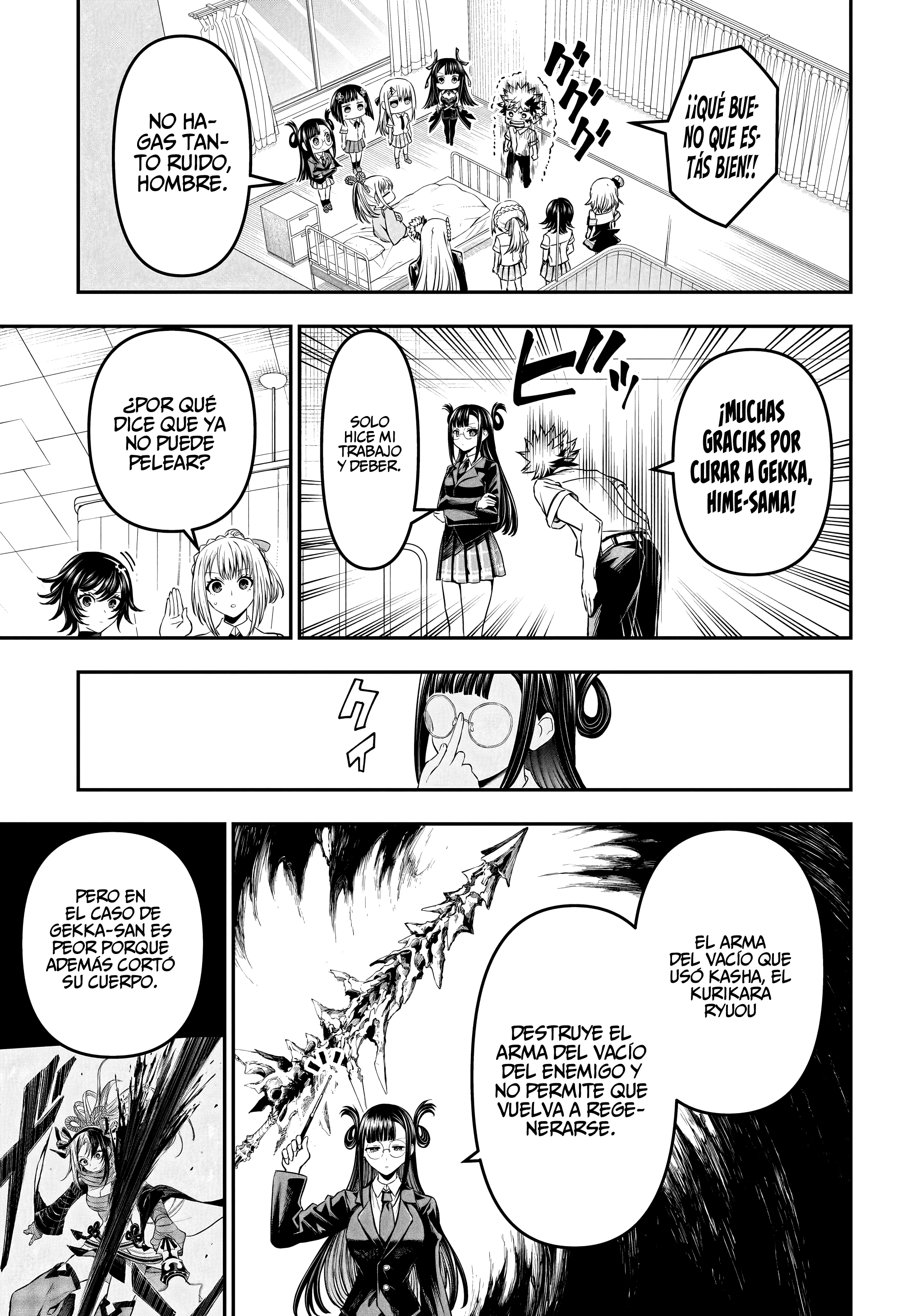Nue's Exorcist Capitulo 147 página 6