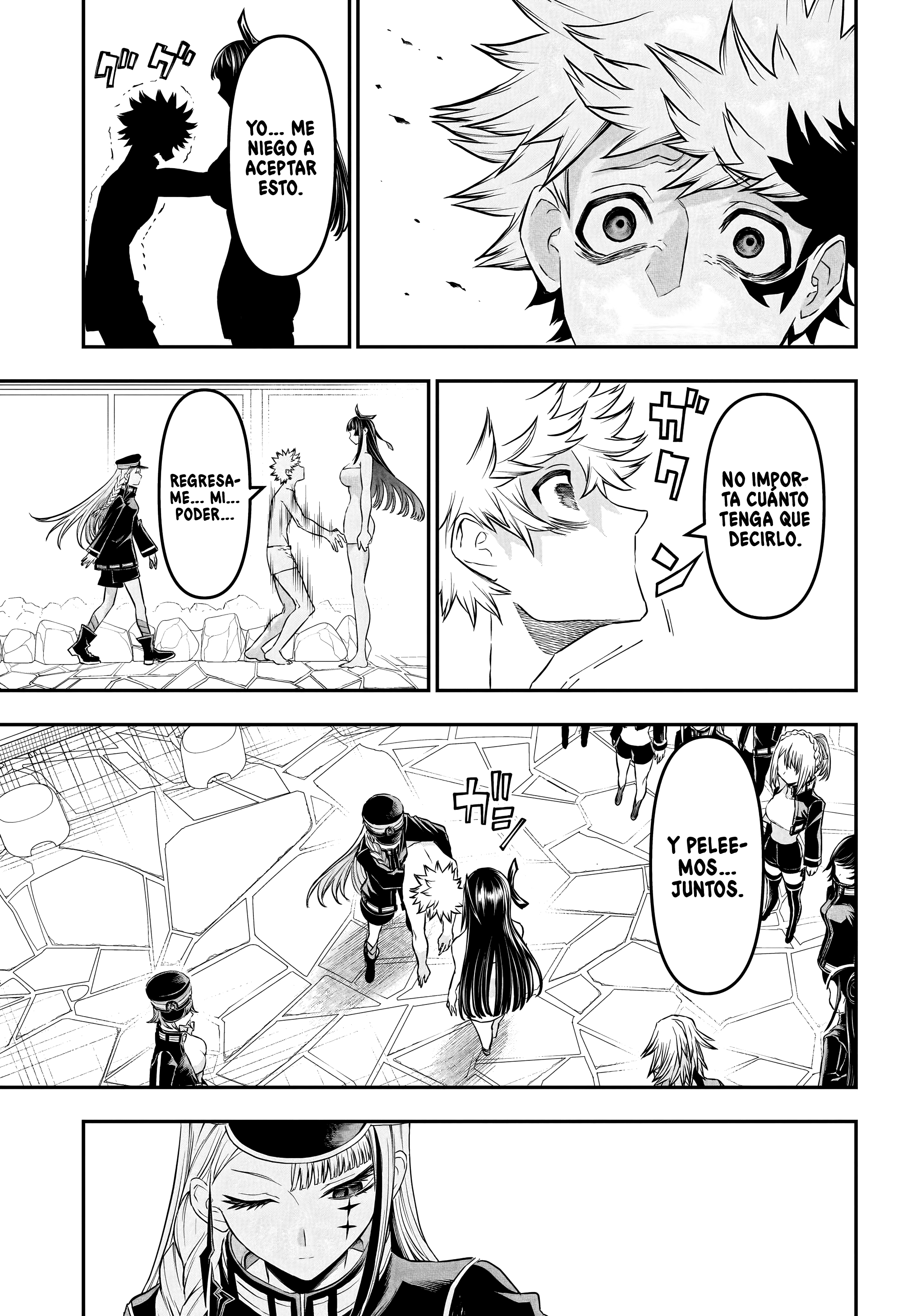 Nue's Exorcist Capitulo 148 página 12