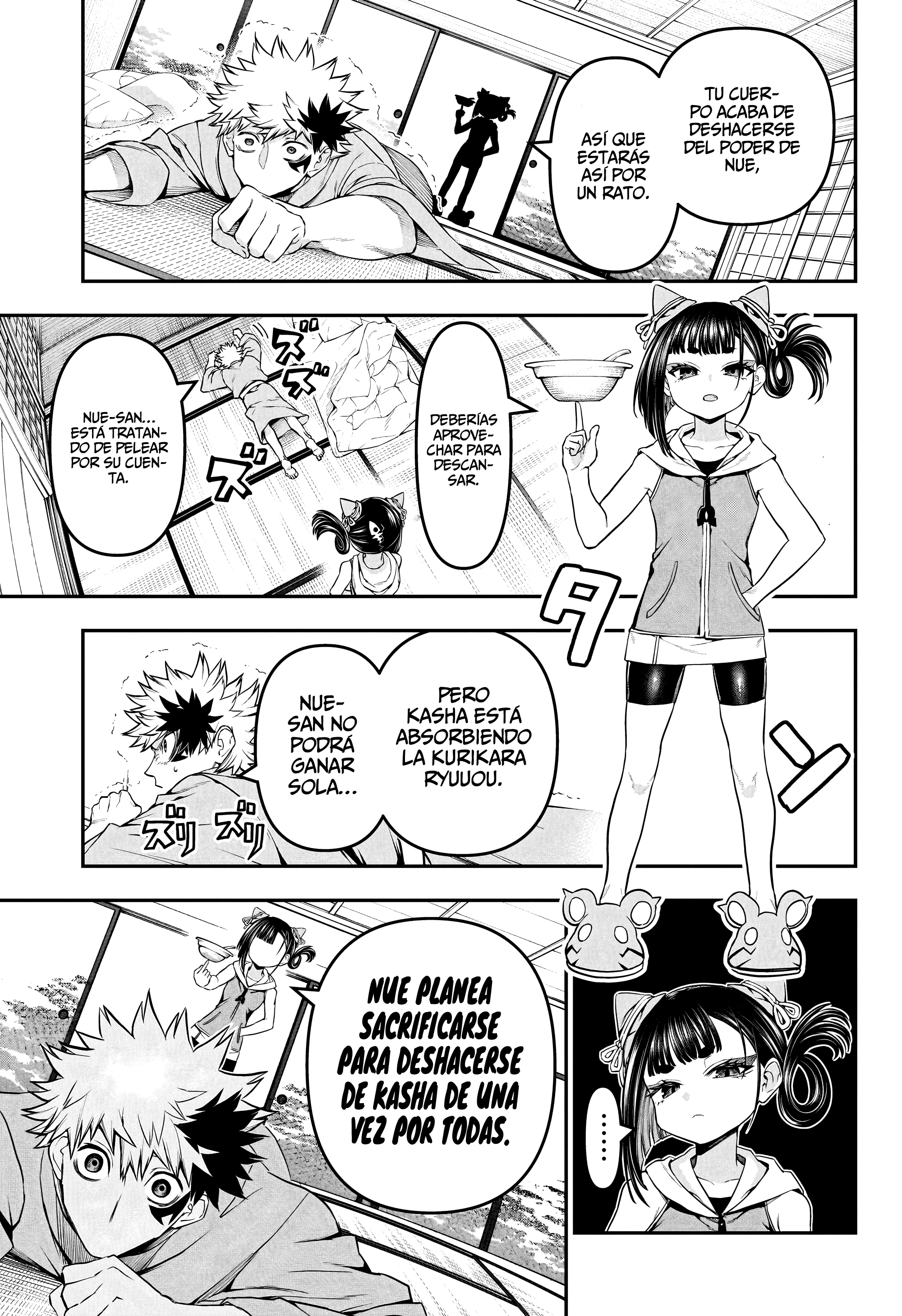 Nue's Exorcist Capitulo 148 página 14