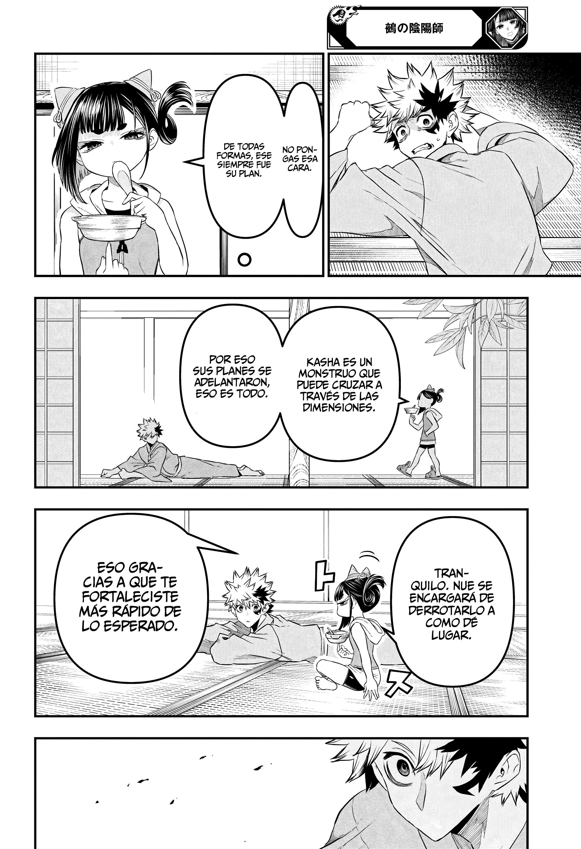 Nue's Exorcist Capitulo 148 página 15