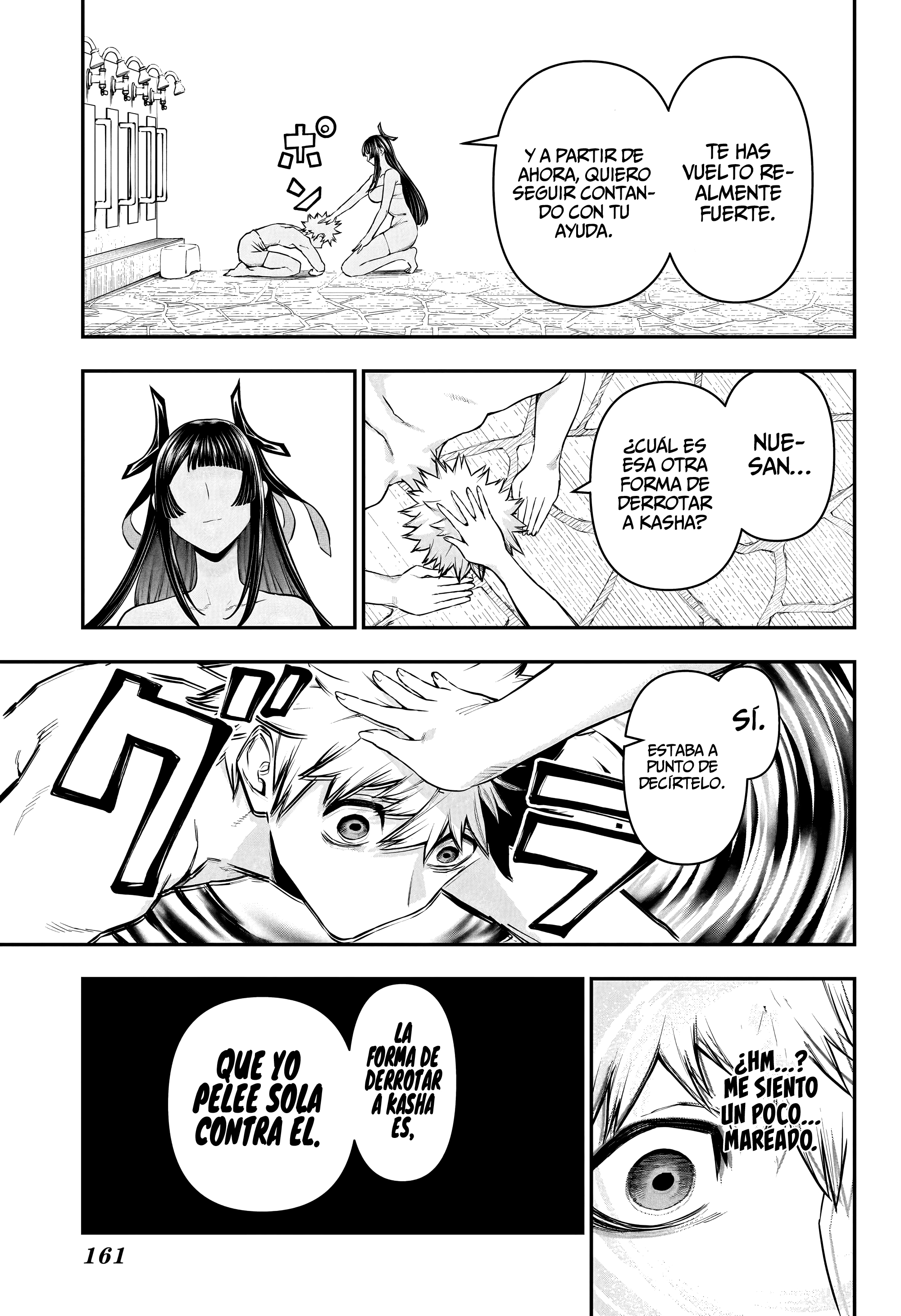 Nue's Exorcist Capitulo 148 página 6
