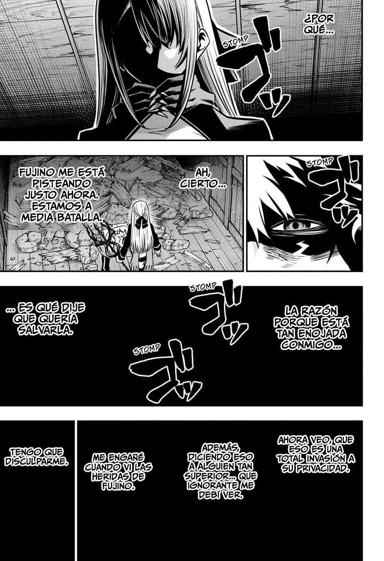 Nue's Exorcist Capitulo 15: La ira de Shiroha página 13