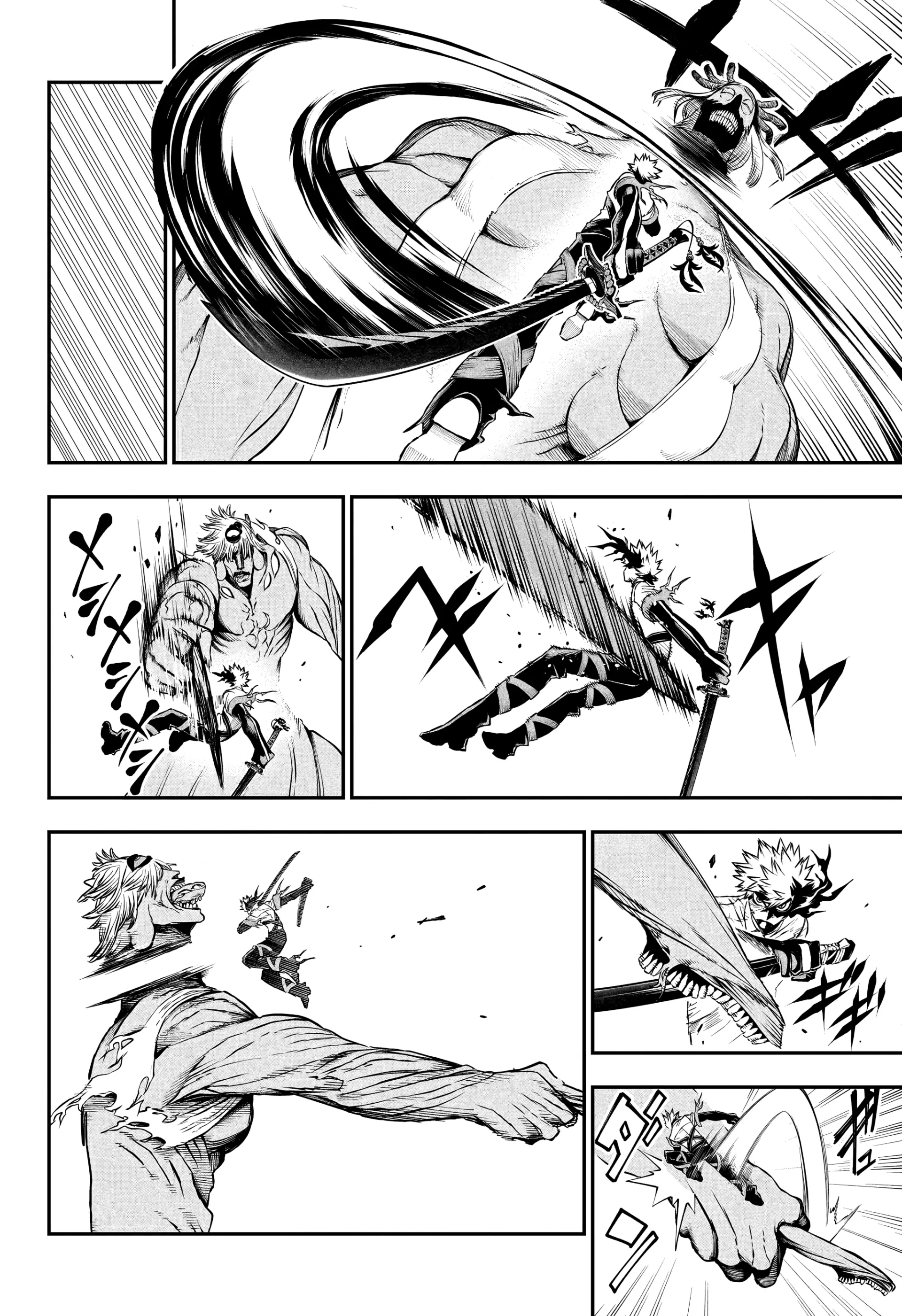 Nue's Exorcist Capitulo 150 página 11