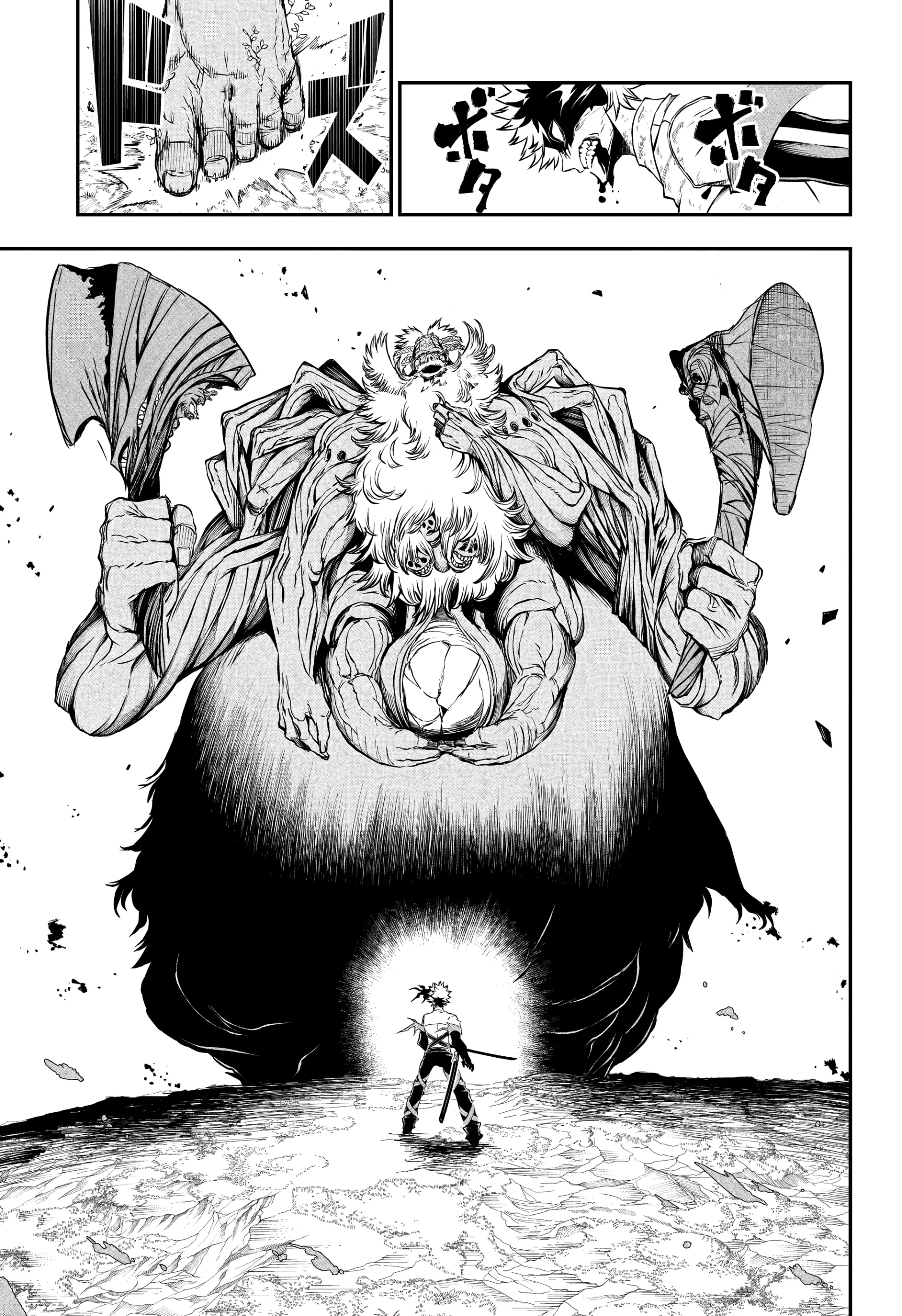 Nue's Exorcist Capitulo 150 página 12