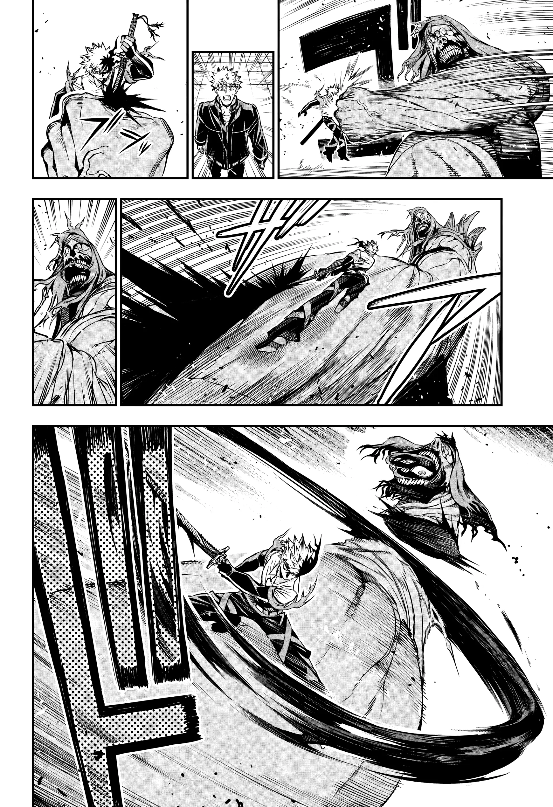 Nue's Exorcist Capitulo 150 página 7