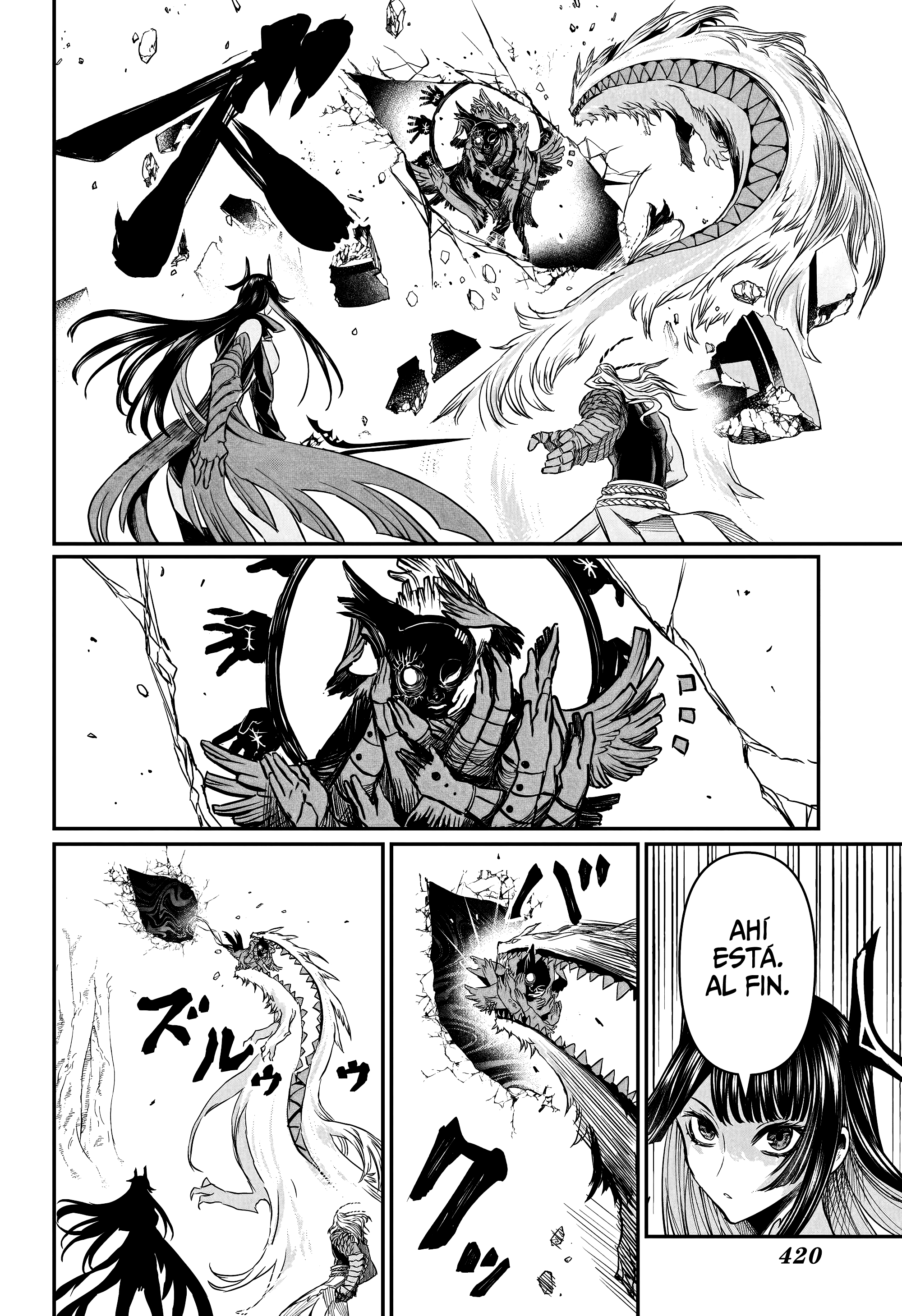 Nue's Exorcist Capitulo 151 página 13