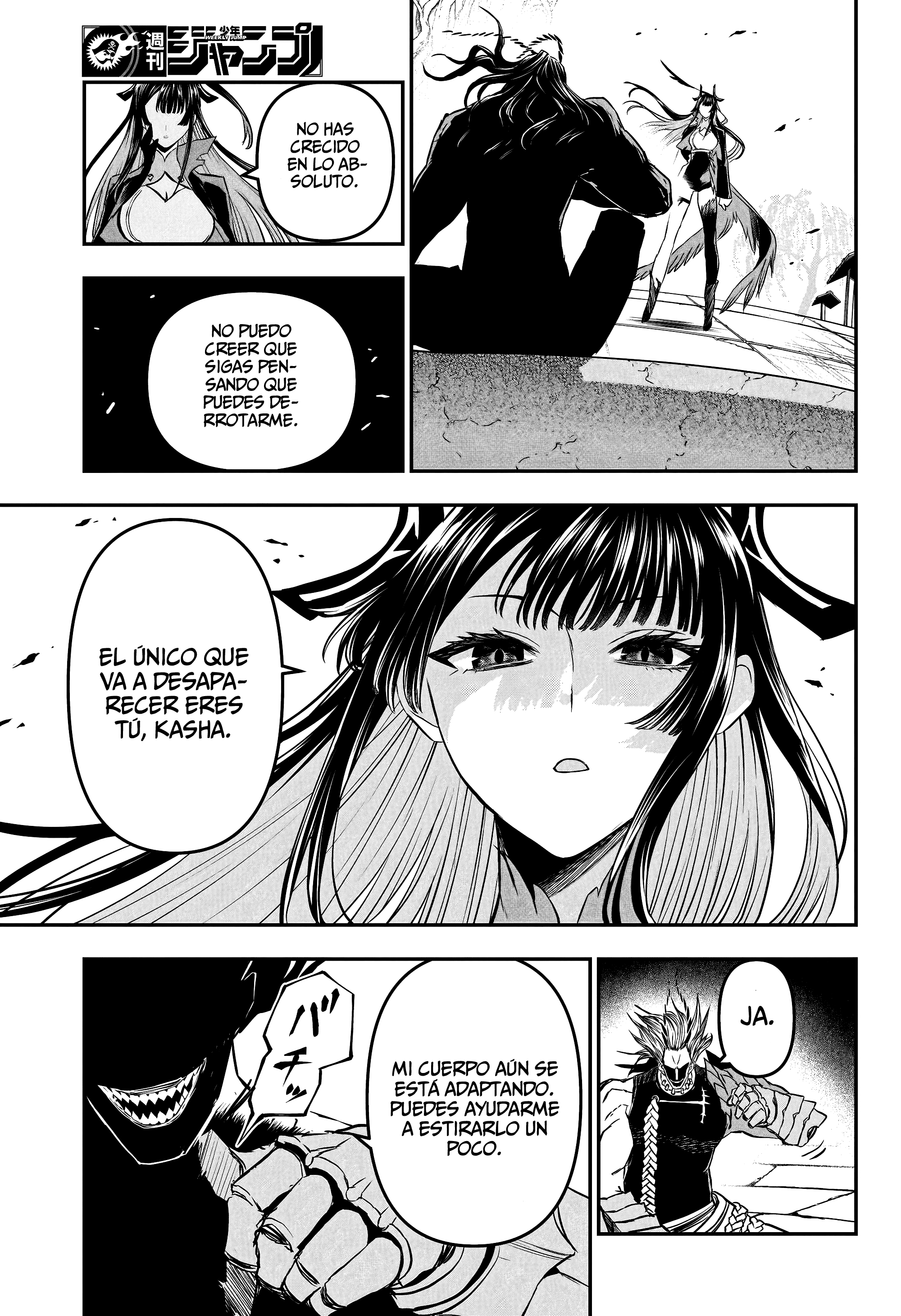 Nue's Exorcist Capitulo 151 página 3