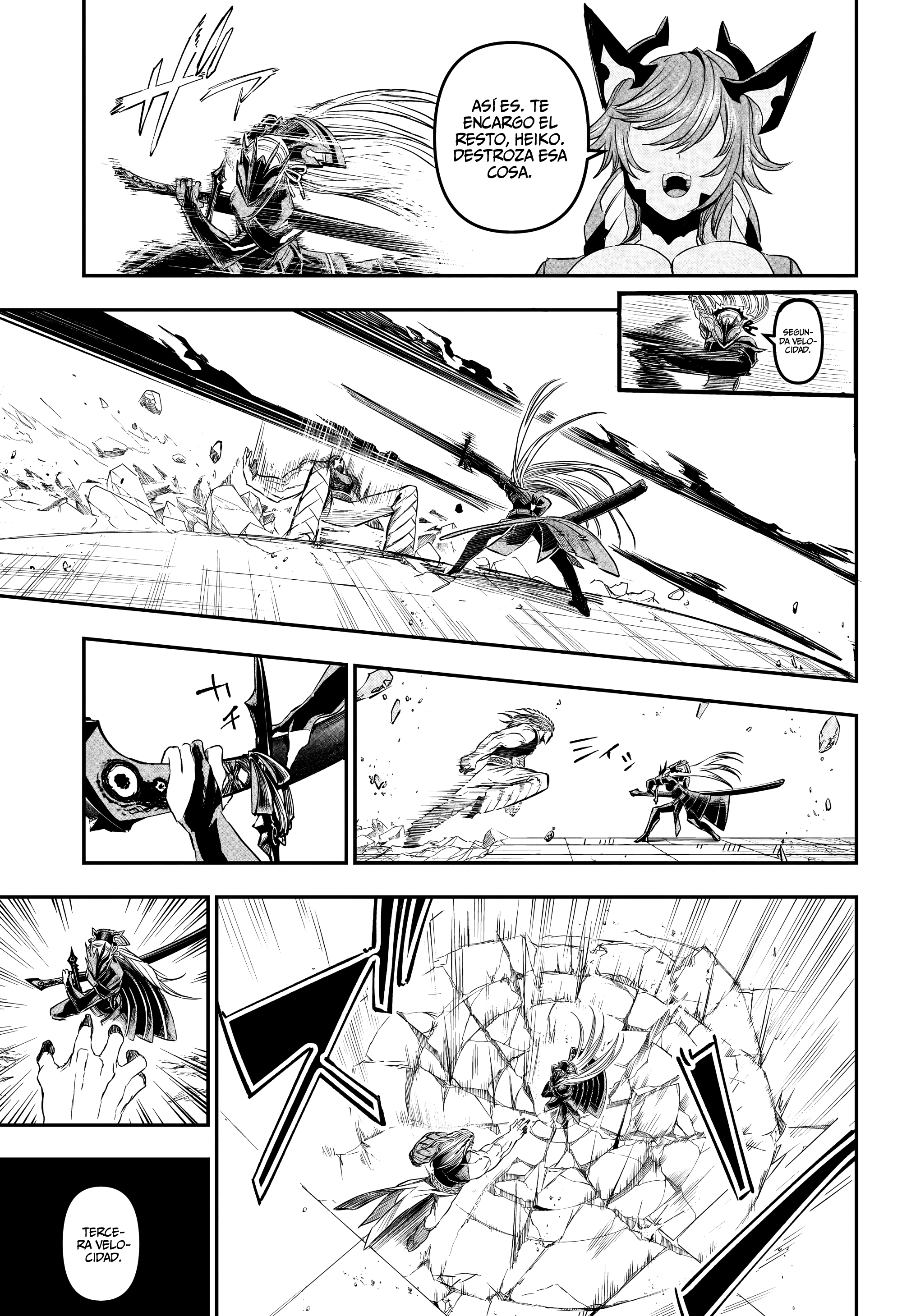Nue's Exorcist Capitulo 152 página 14