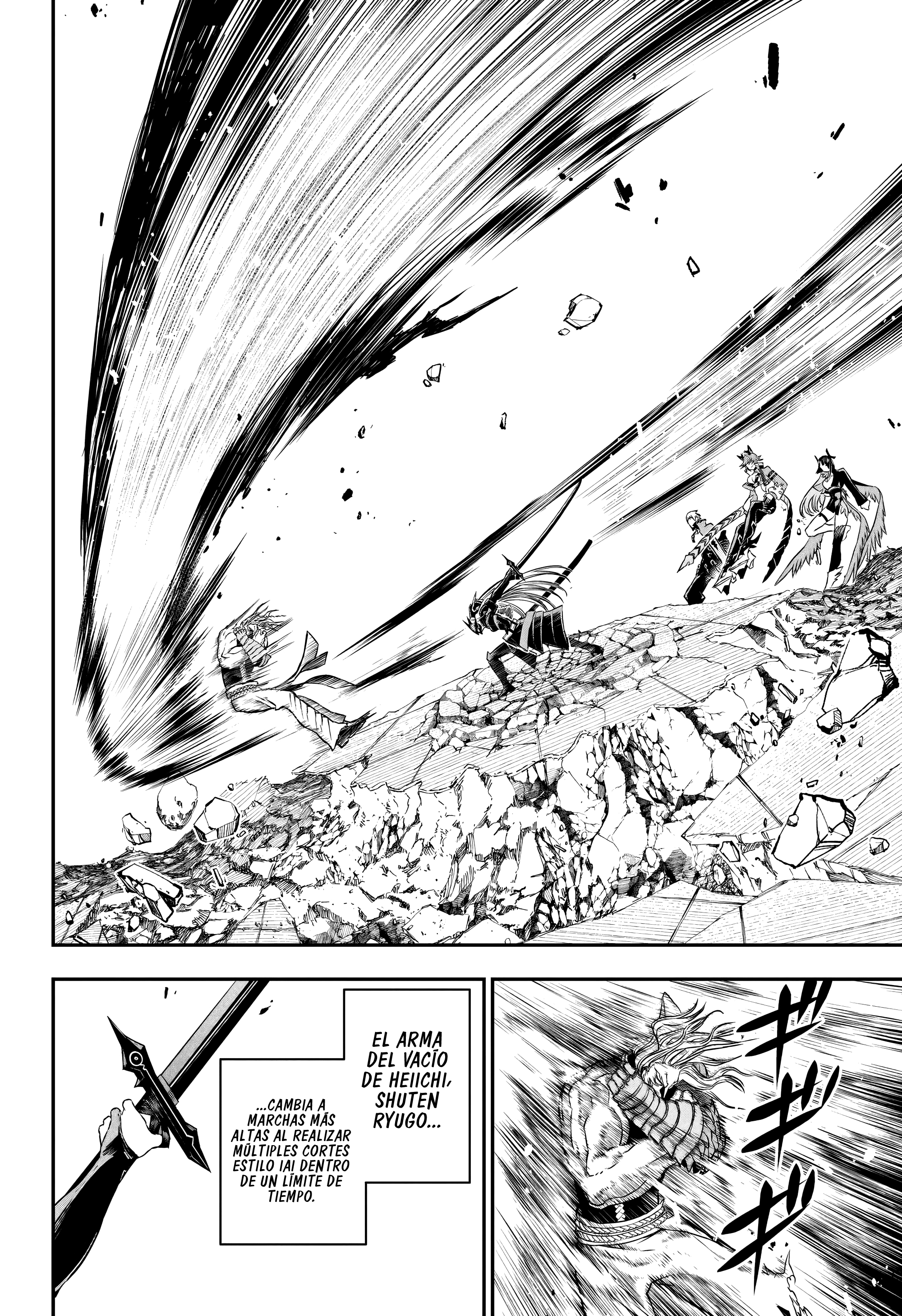 Nue's Exorcist Capitulo 152 página 15