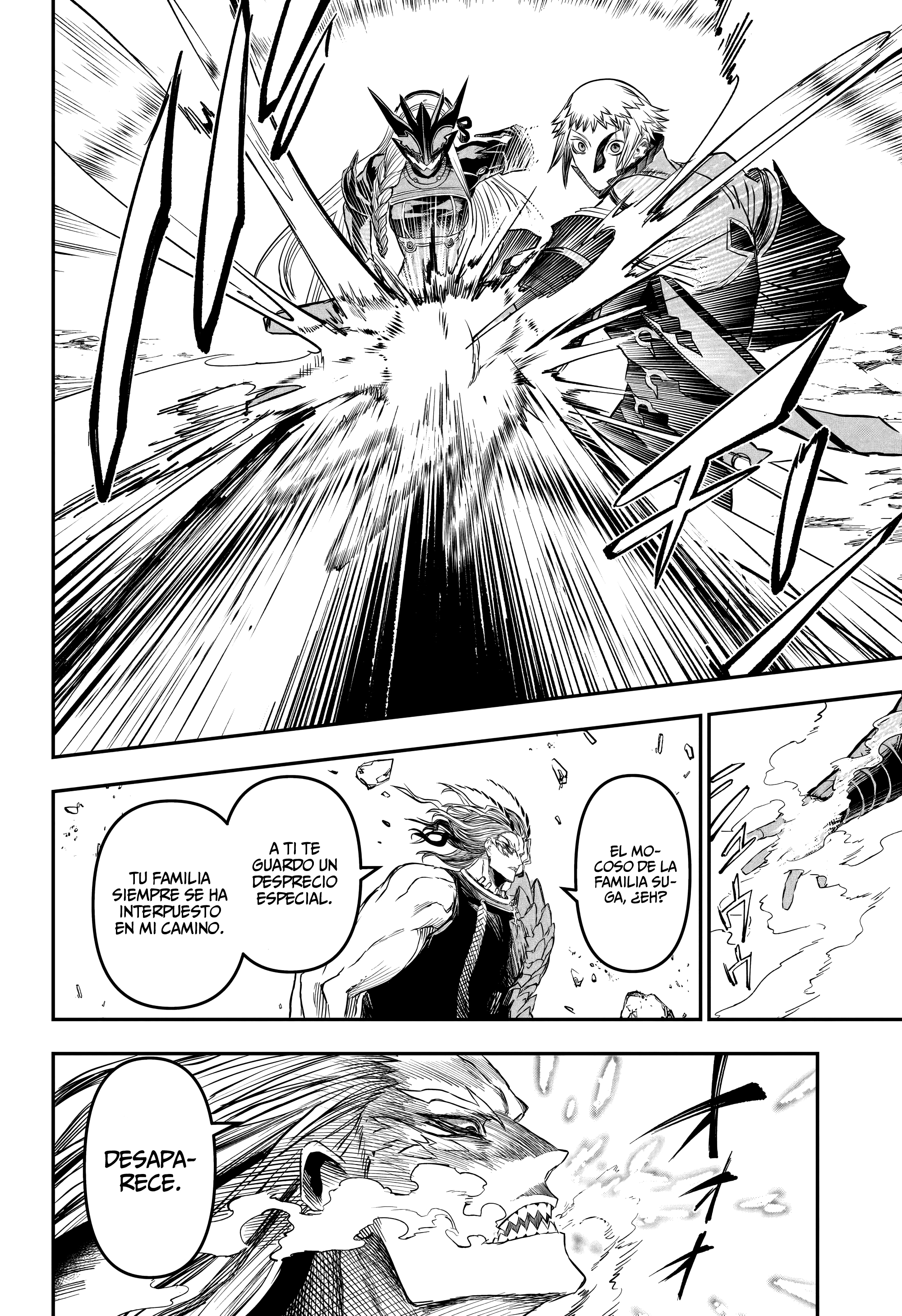 Nue's Exorcist Capitulo 152 página 17