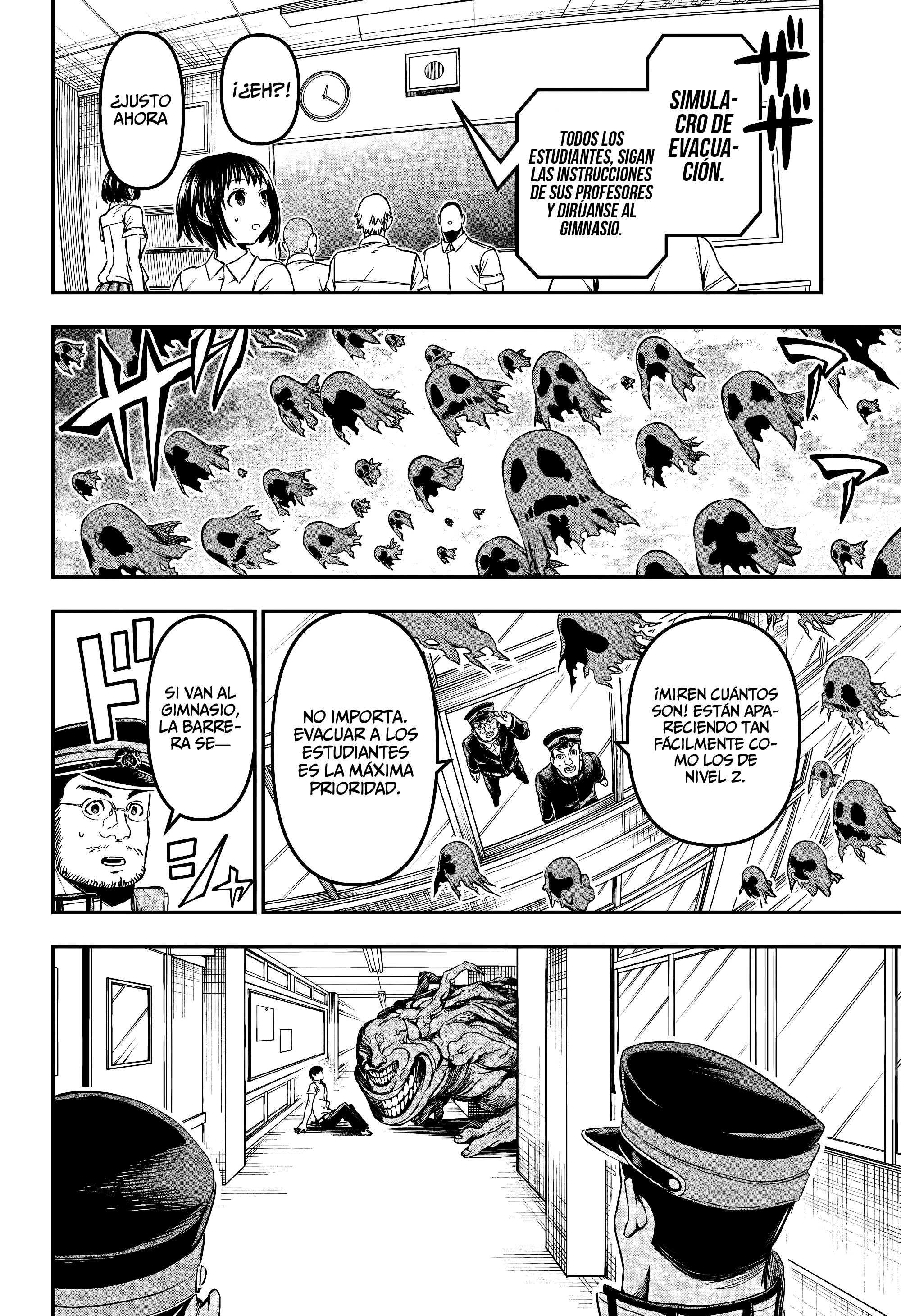 Nue's Exorcist Capitulo 153 página 13