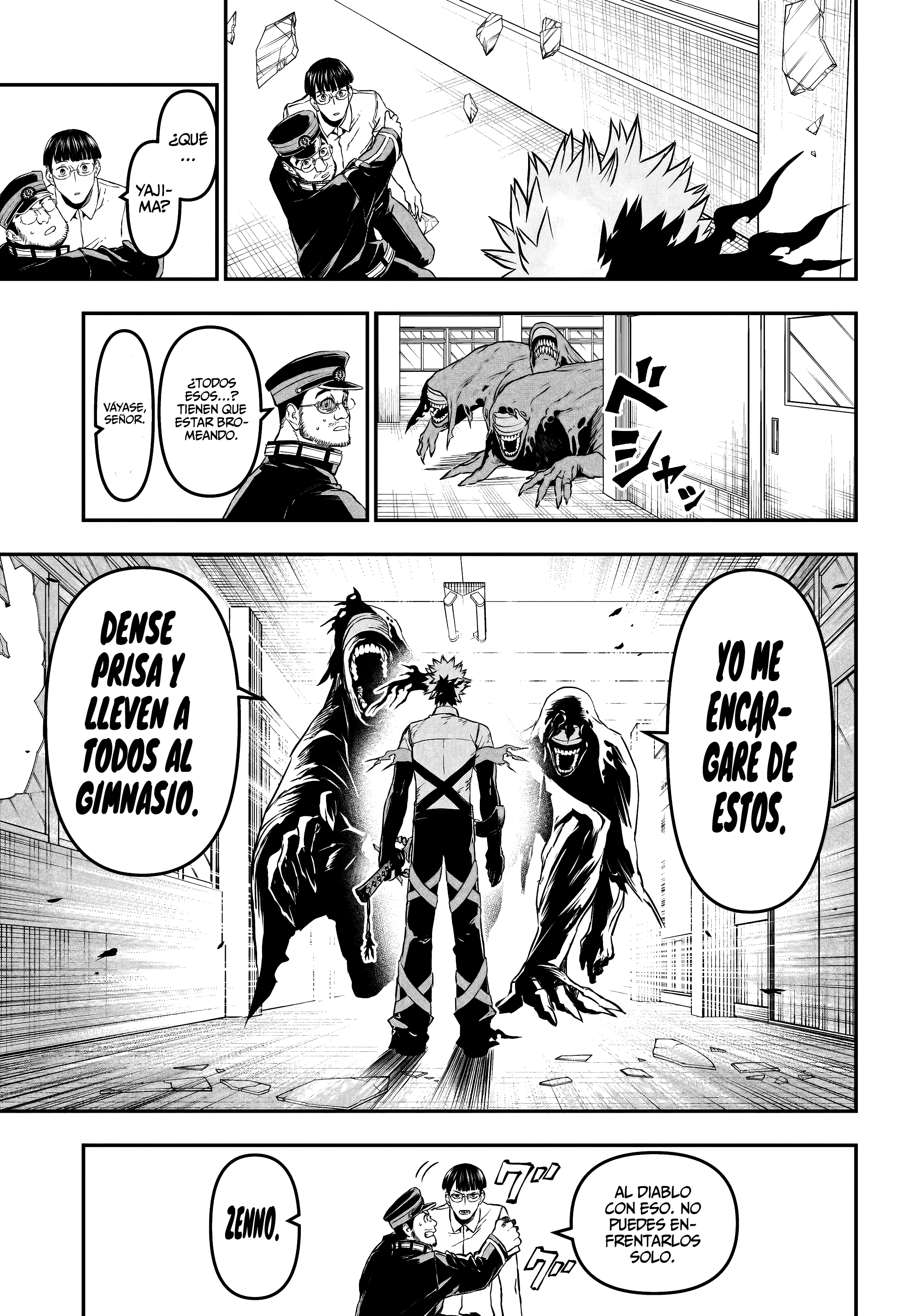 Nue's Exorcist Capitulo 153 página 18