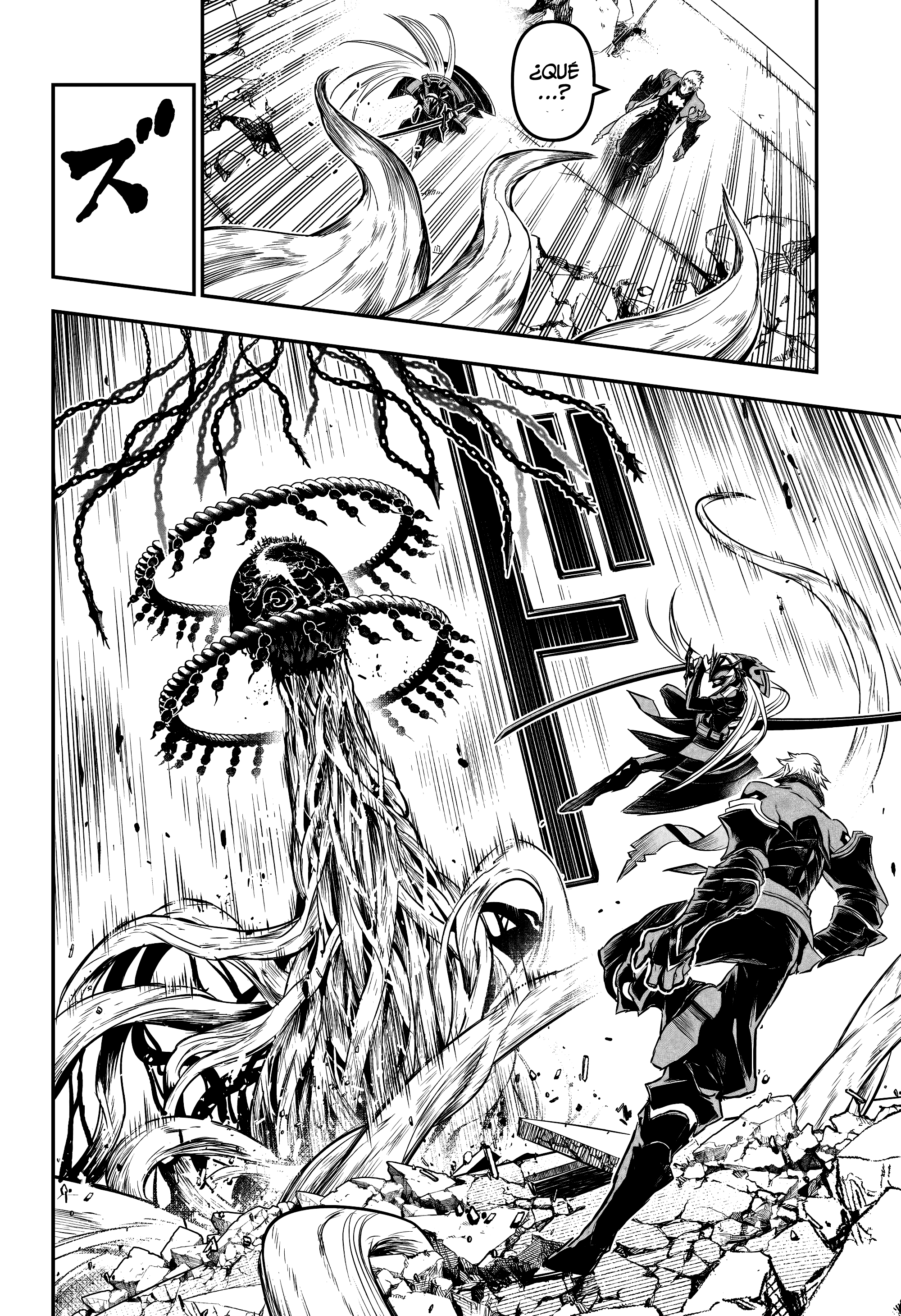 Nue's Exorcist Capitulo 153 página 7