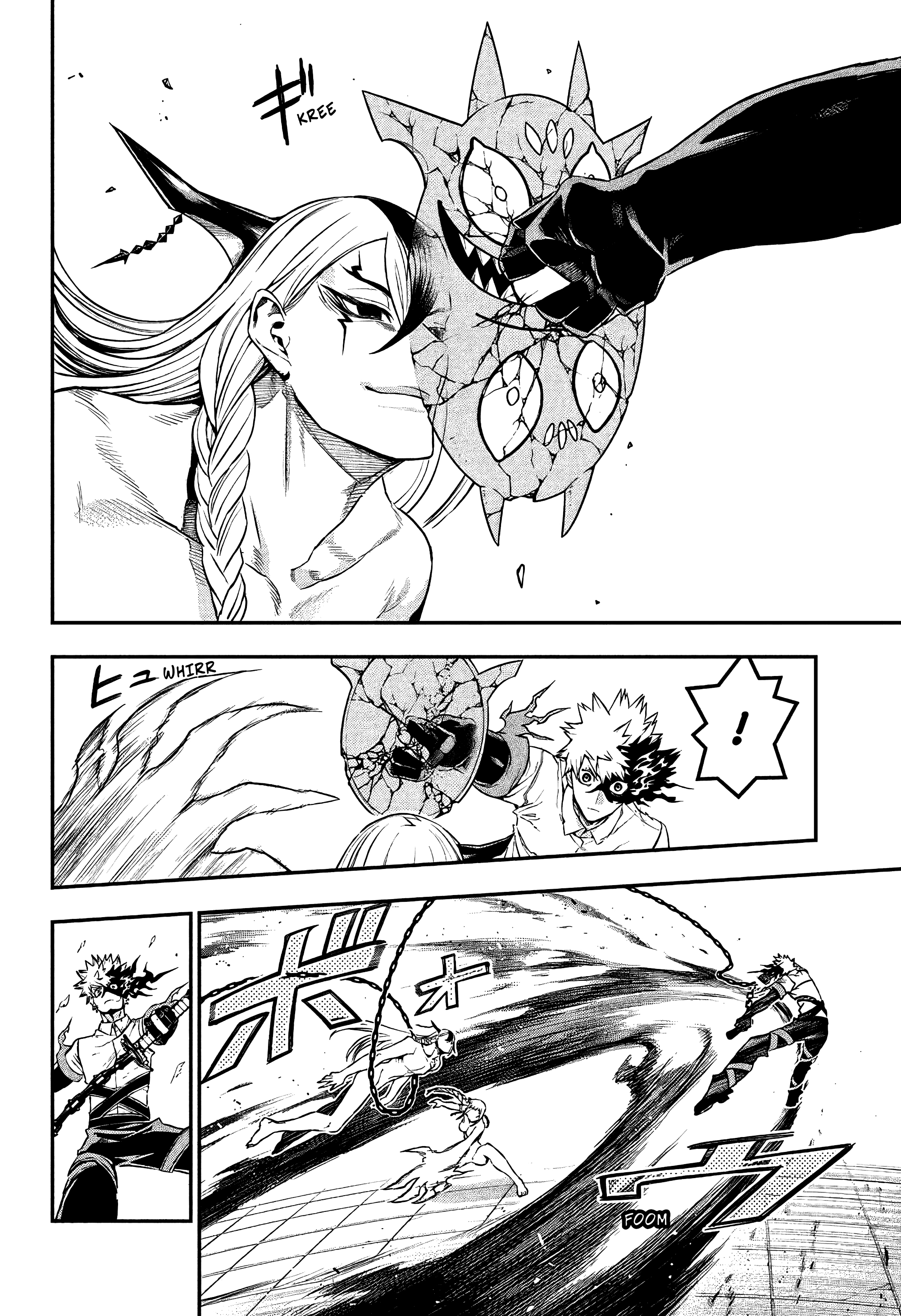Nue's Exorcist Capitulo 154 página 14