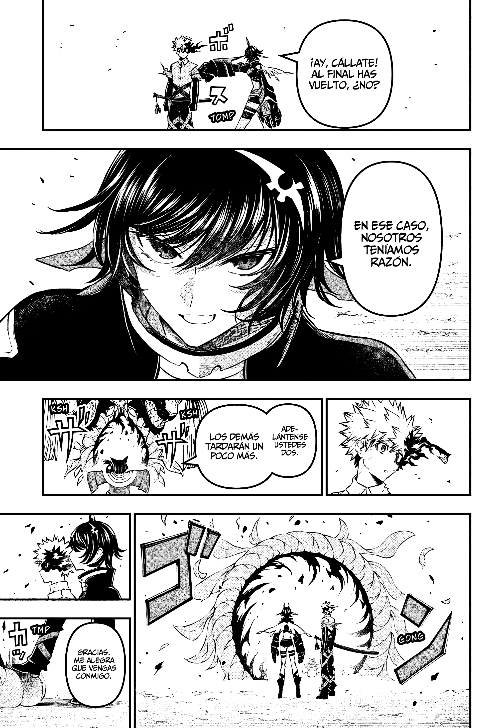 Nue's Exorcist Capitulo 154 página 3
