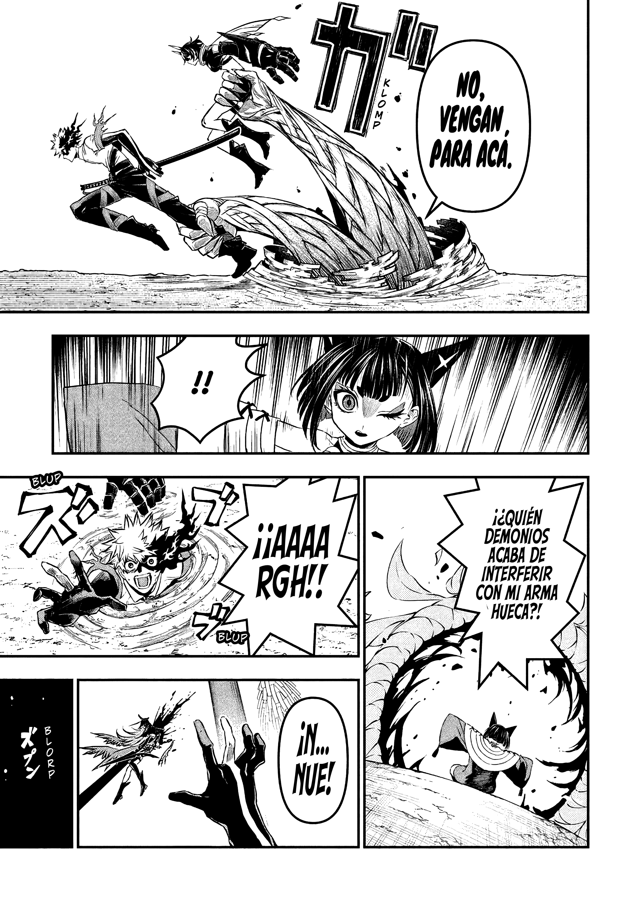 Nue's Exorcist Capitulo 154 página 5