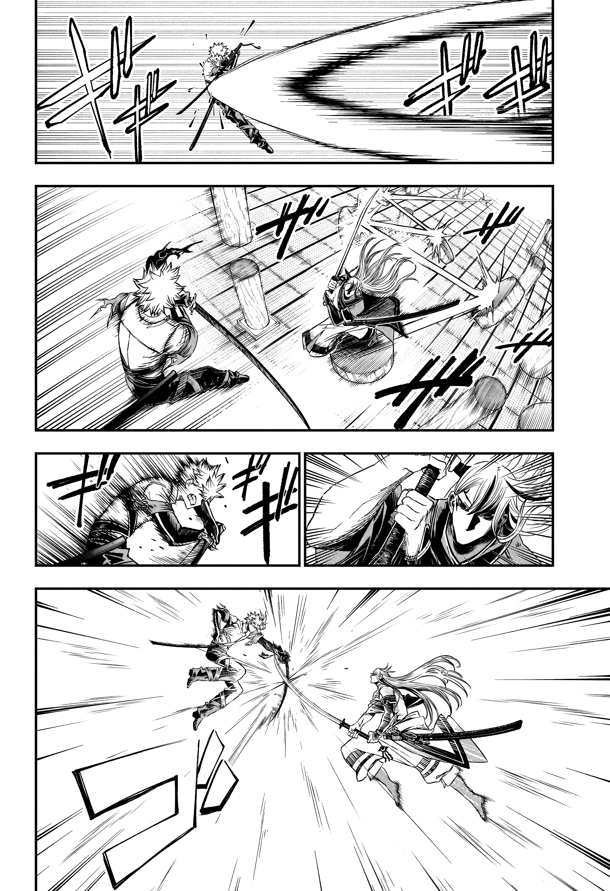 Nue's Exorcist Capitulo 155 página 11
