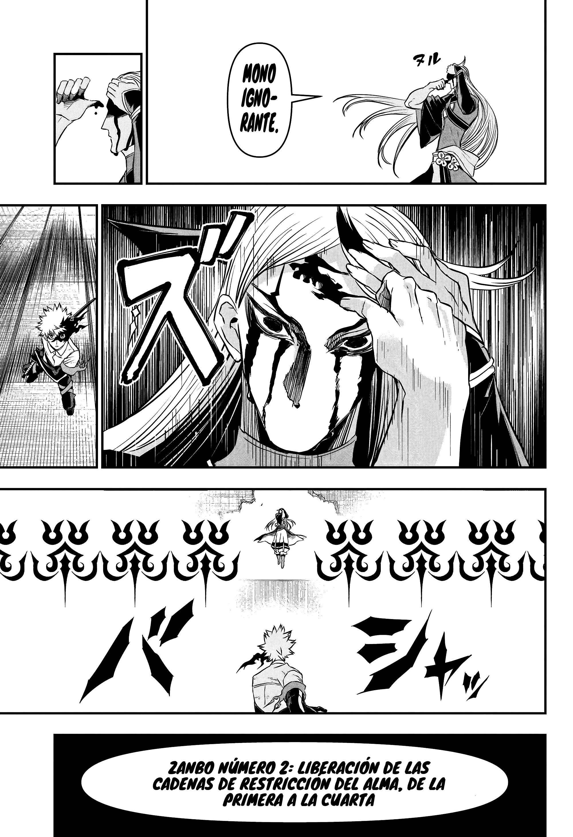 Nue's Exorcist Capitulo 155 página 14
