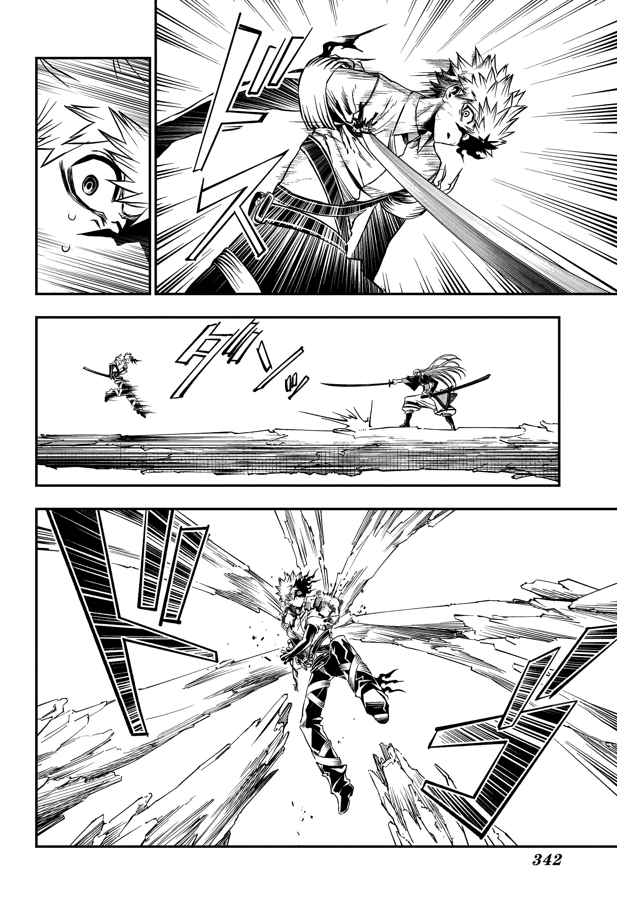 Nue's Exorcist Capitulo 155 página 17