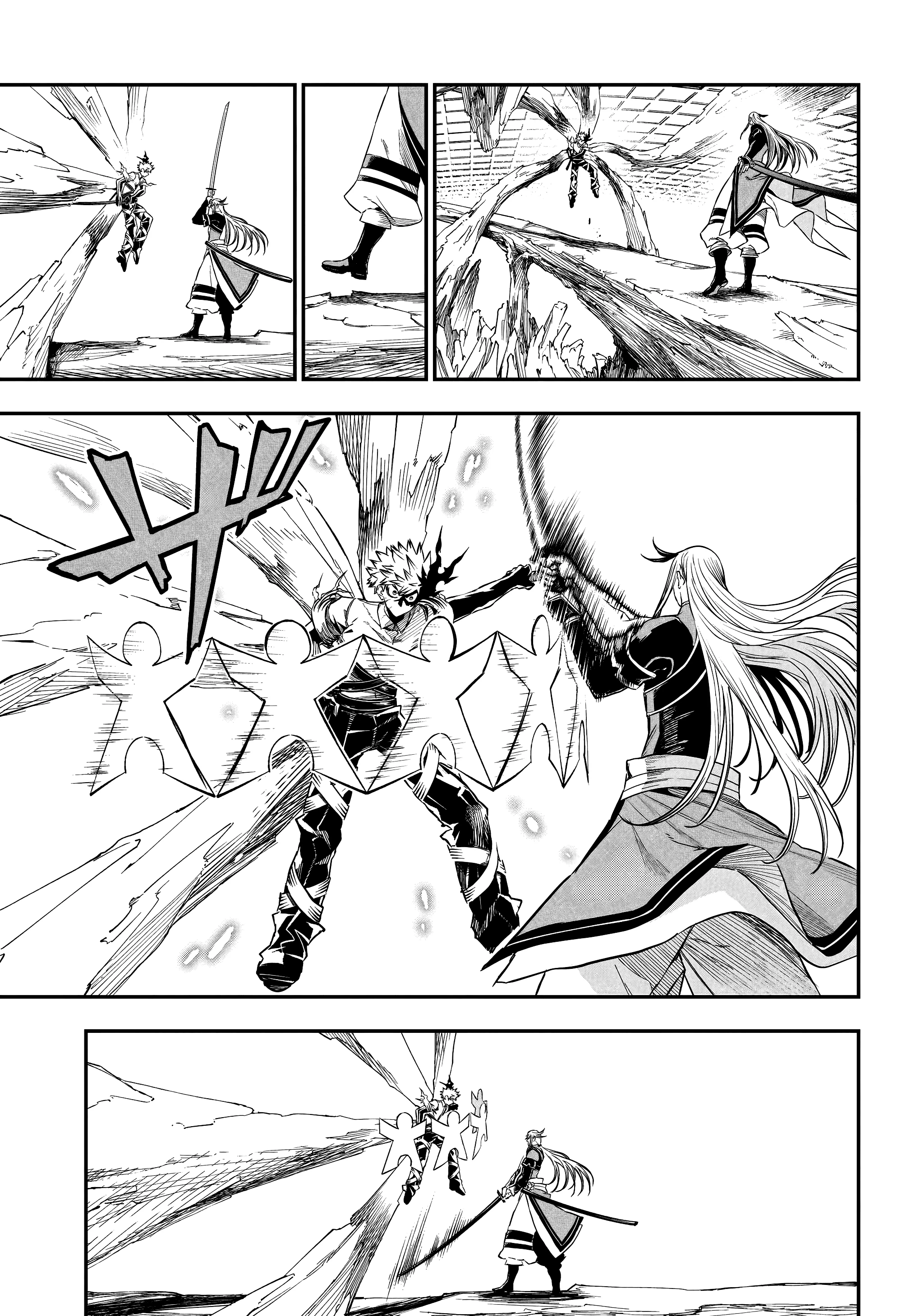 Nue's Exorcist Capitulo 155 página 18