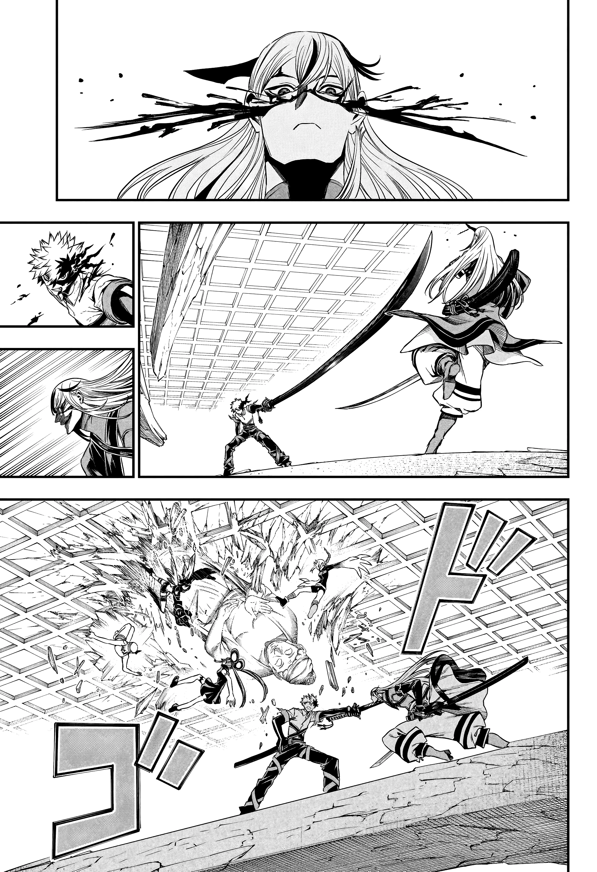 Nue's Exorcist Capitulo 155 página 20